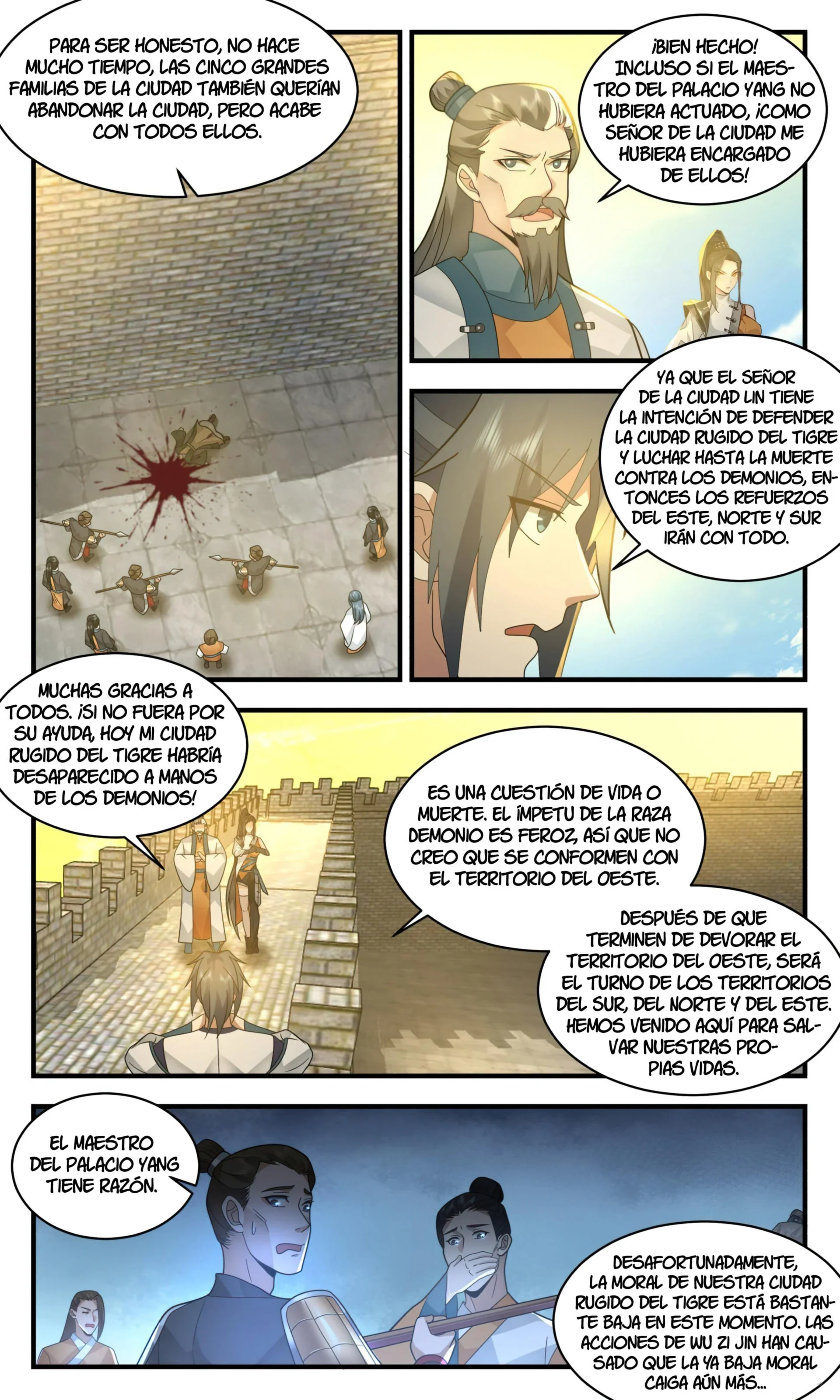 Capítulo 2339, página 12
