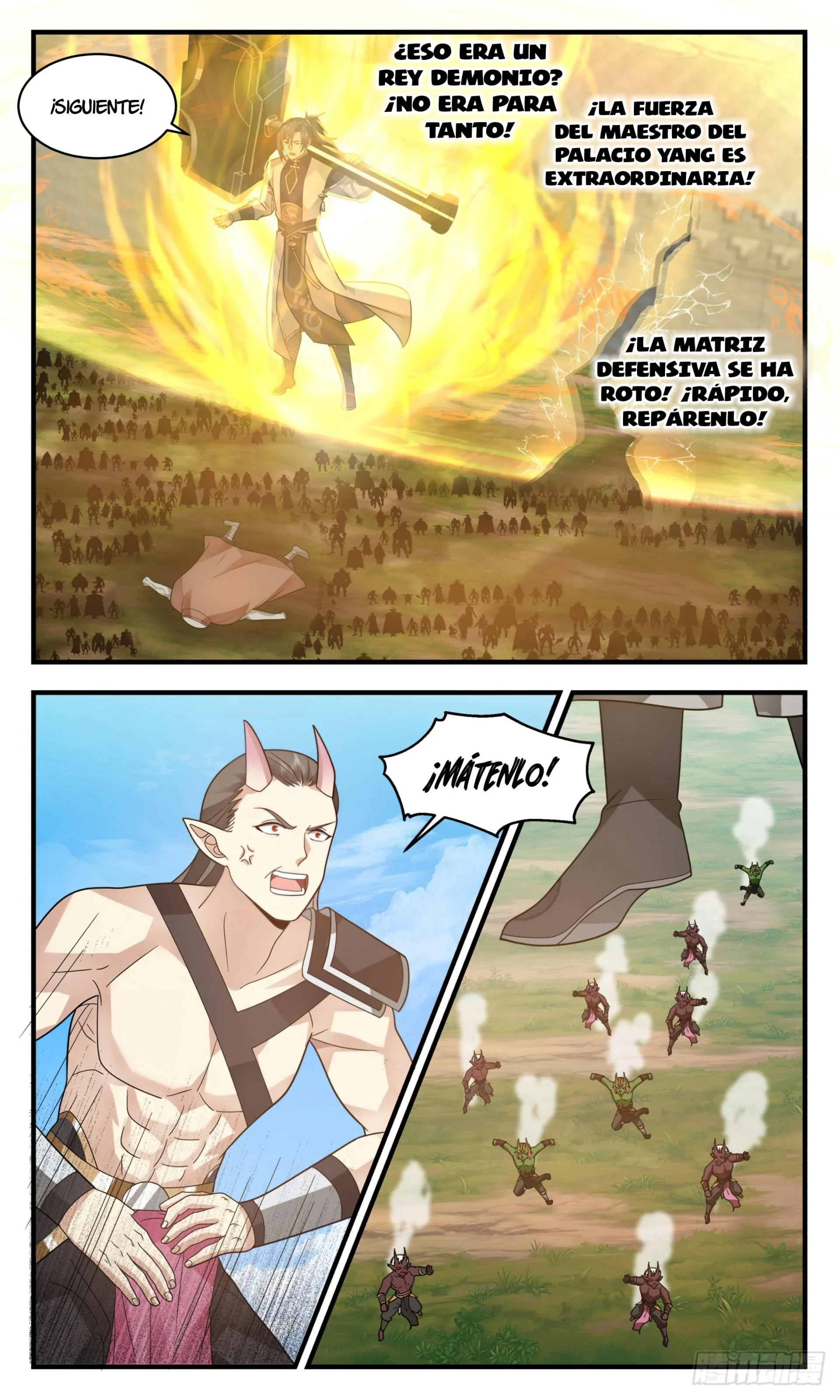 Capítulo 2341, página 6