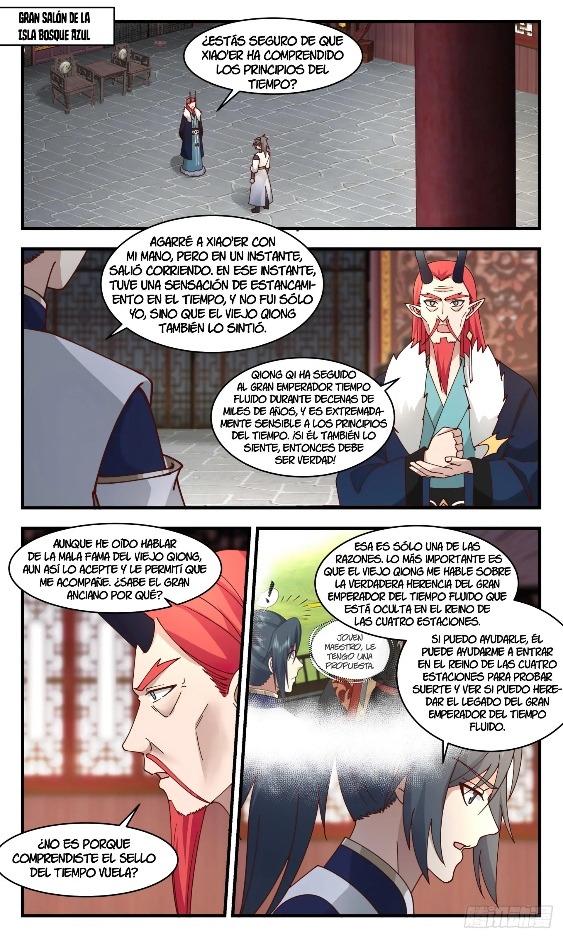 Capítulo 2345, página 2