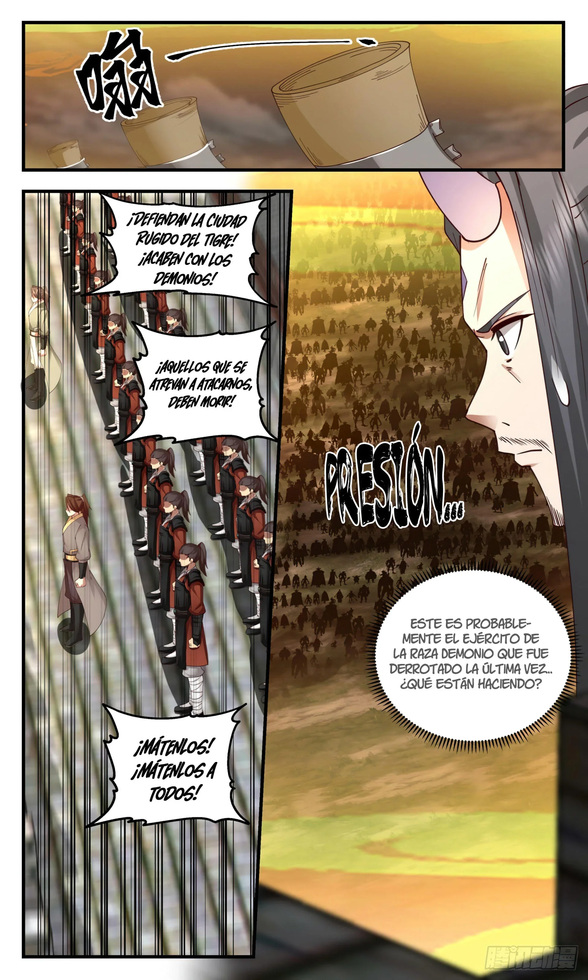 Capítulo 2348, página 4