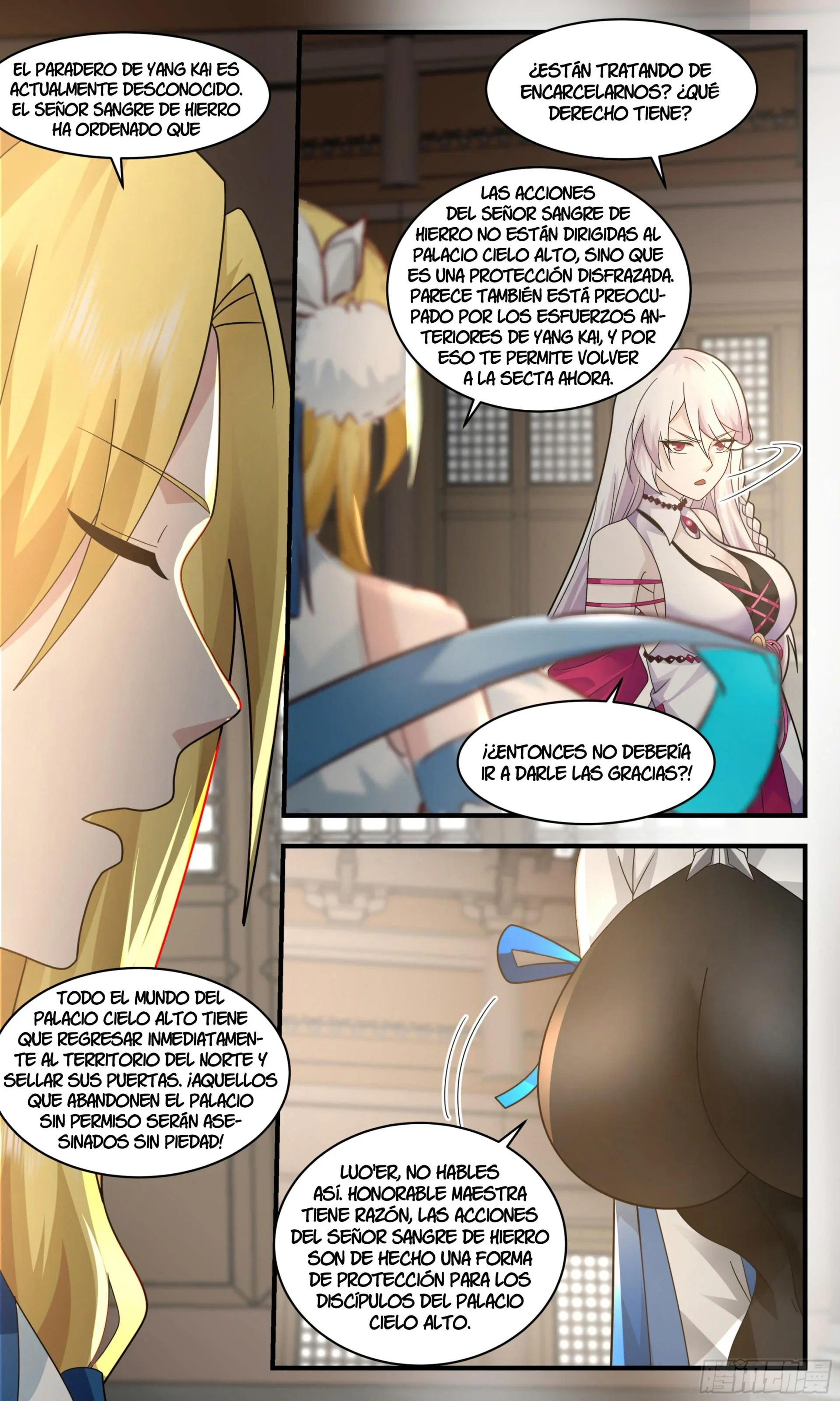 Capítulo 2357, página 5
