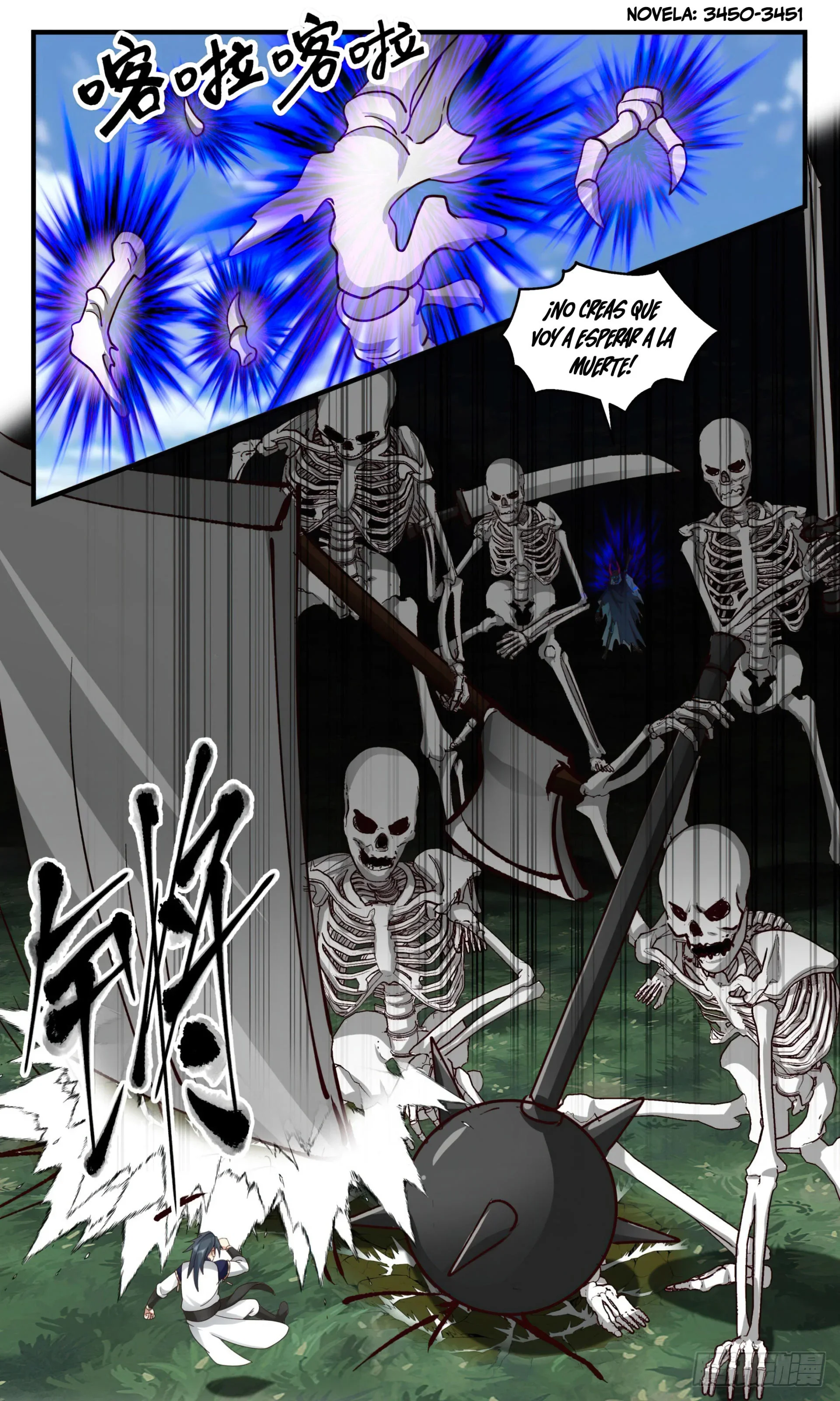 Capítulo 2371, página 13