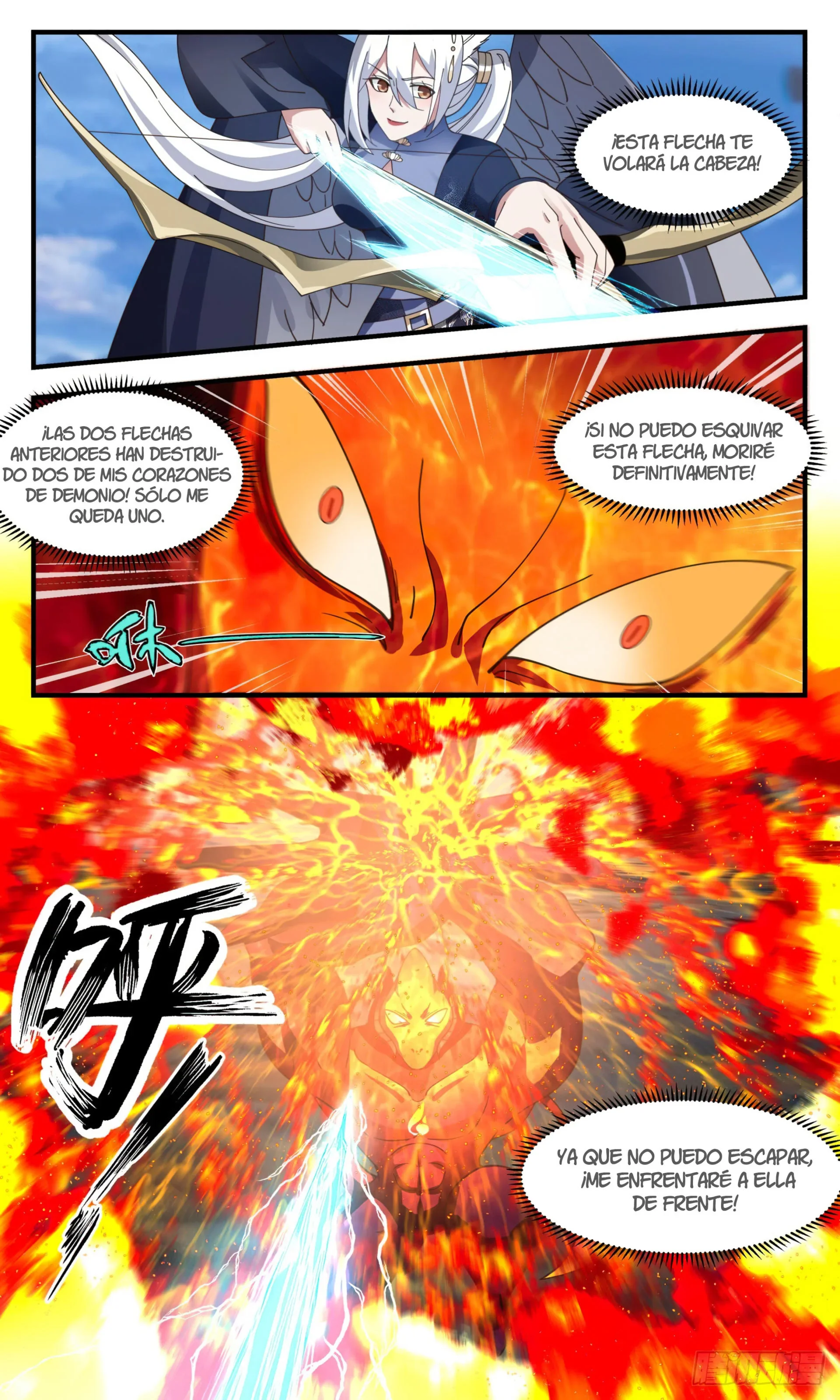 Capítulo 2374, página 6