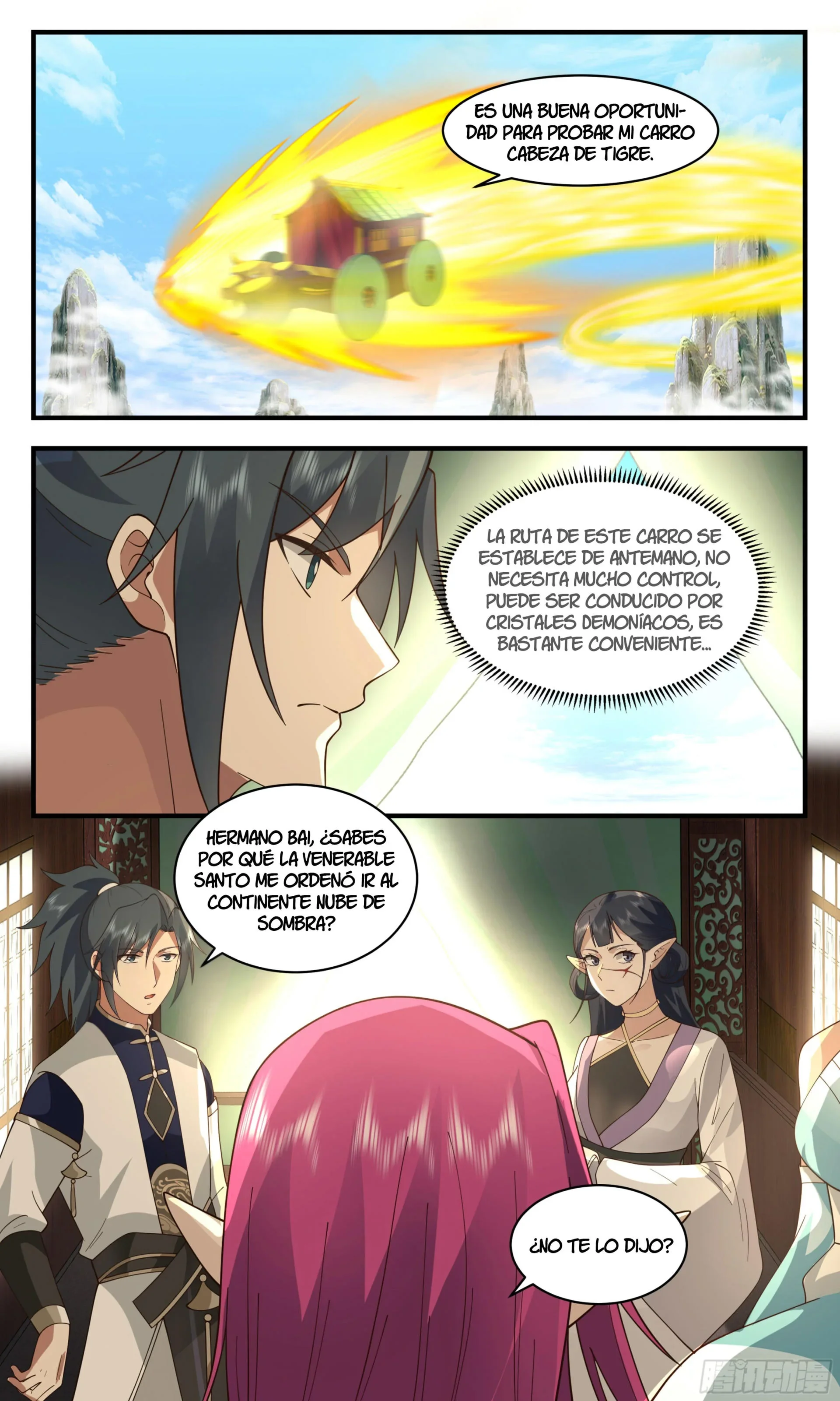 Capítulo 2379, página 3