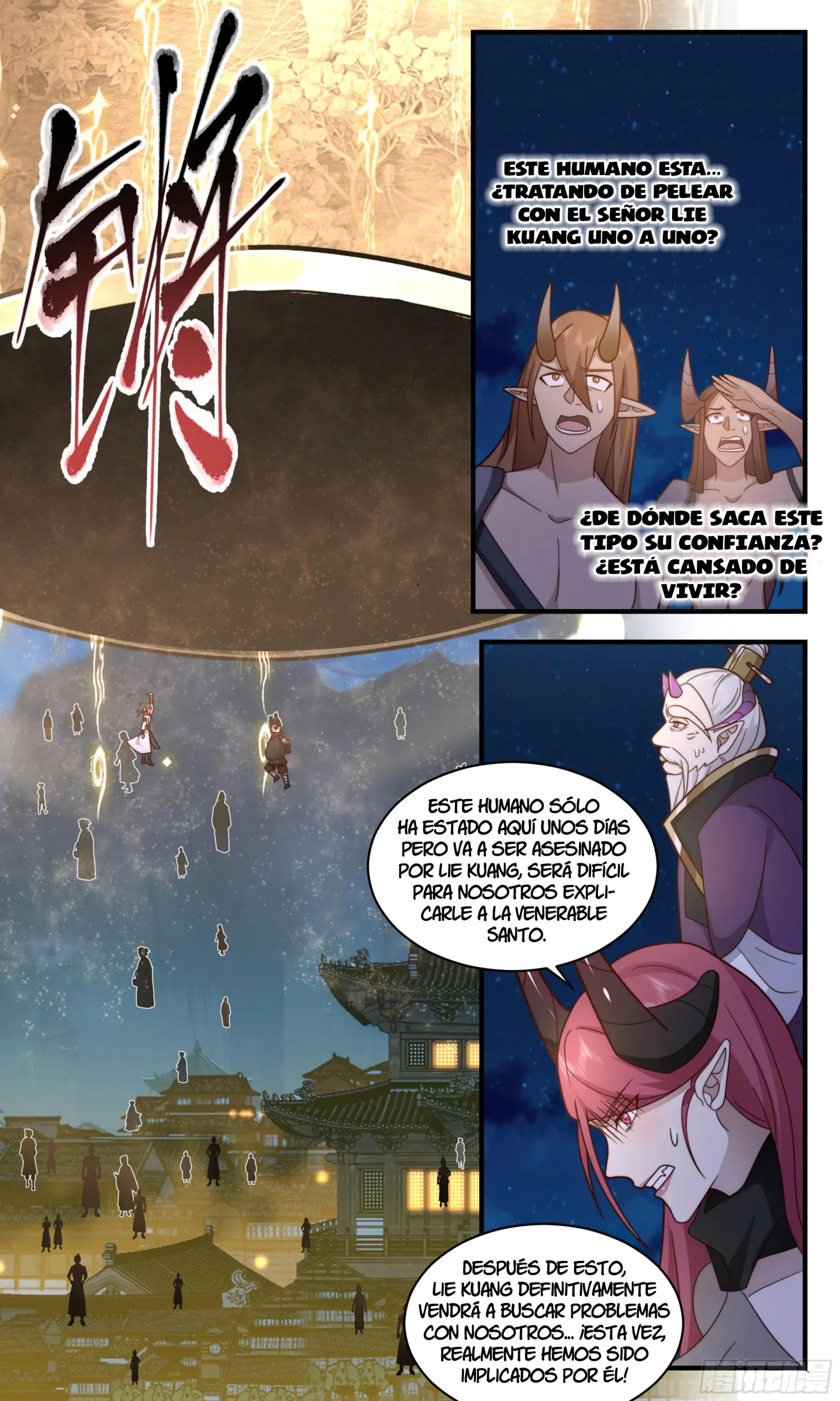 Capítulo 2382, página 12