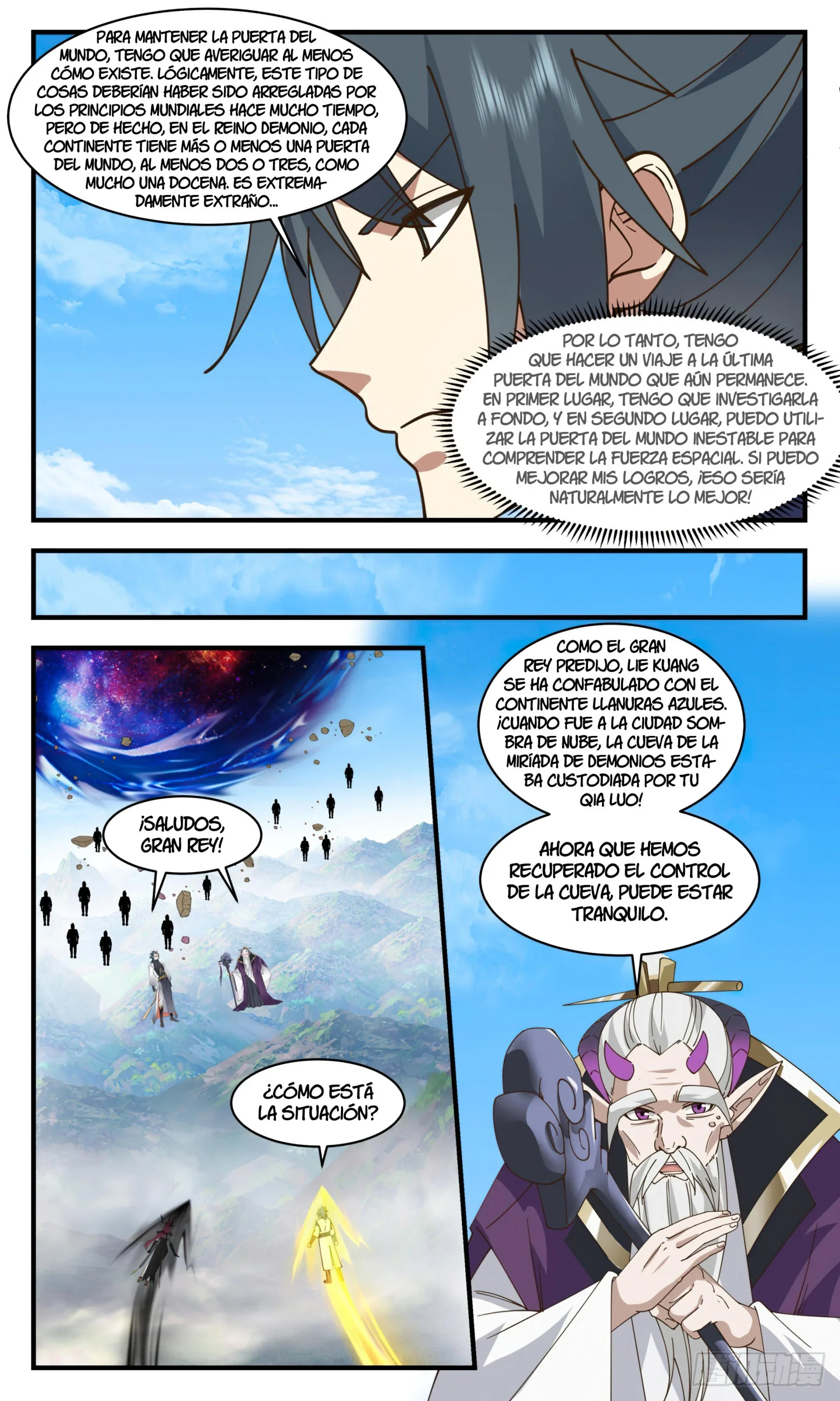 Capítulo 2386, página 3