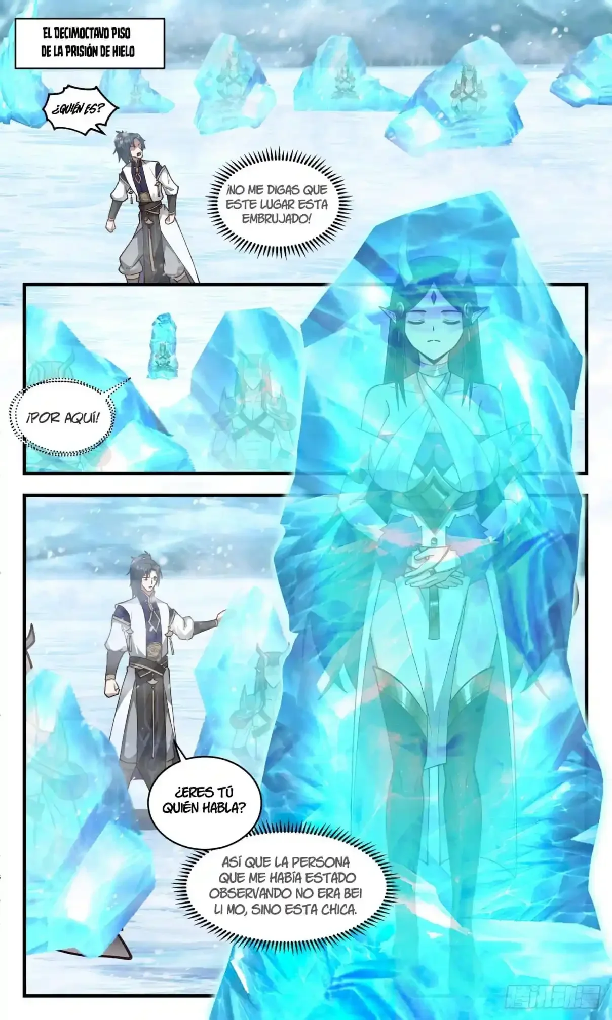 Capítulo 2402, página 1