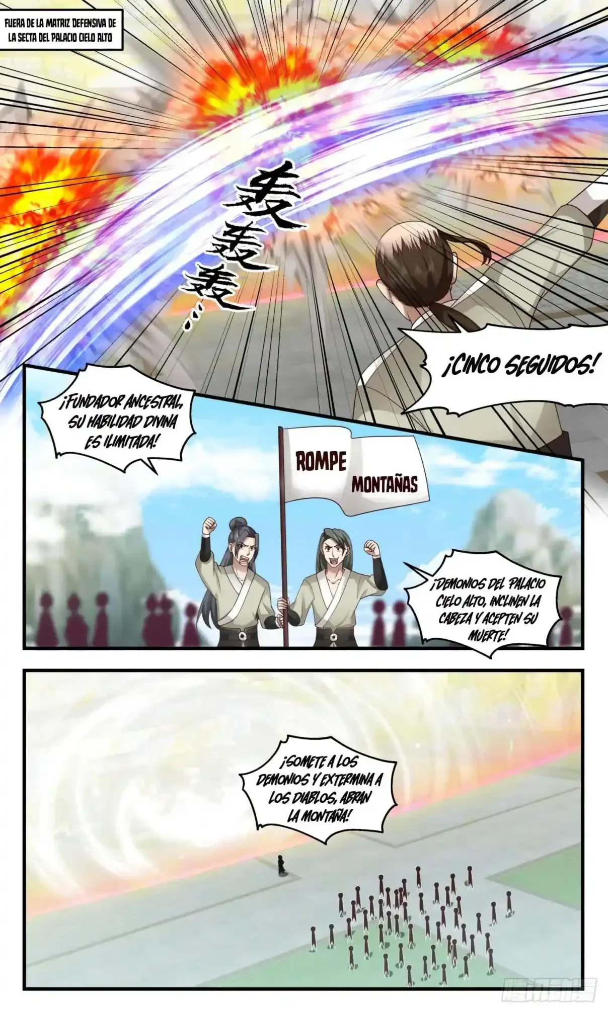 Capítulo 2470, página 5