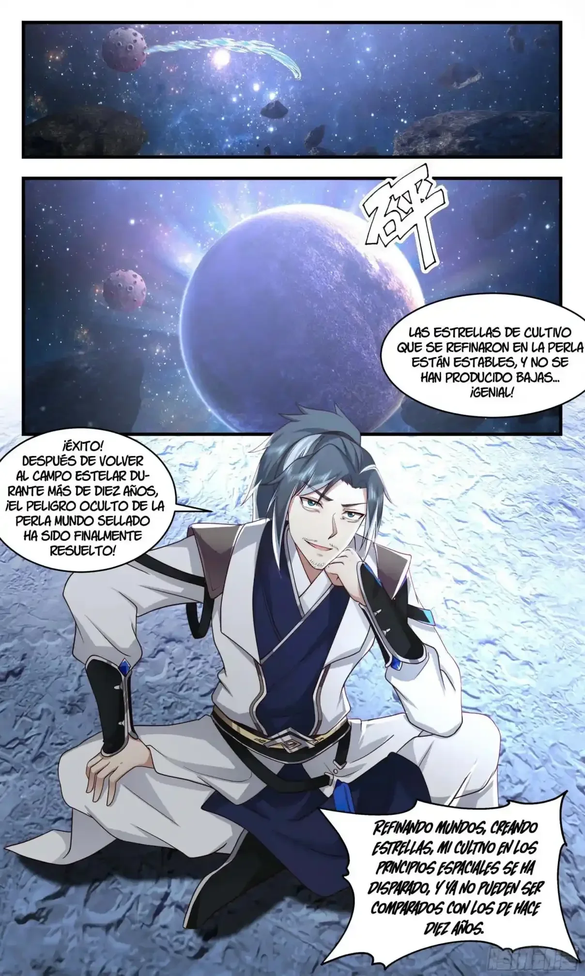 Capítulo 2494, página 13