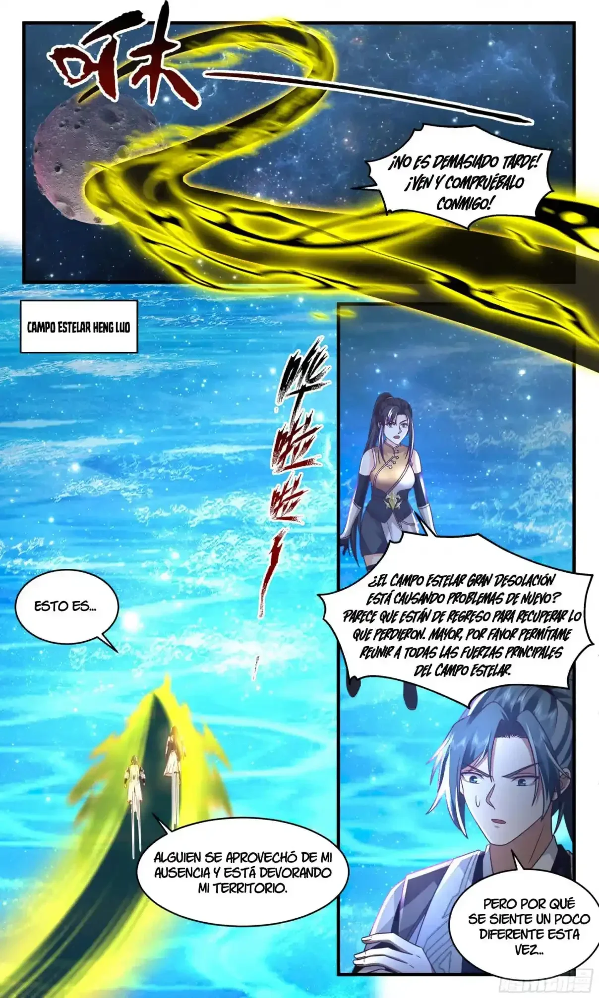Capítulo 2495, página 6