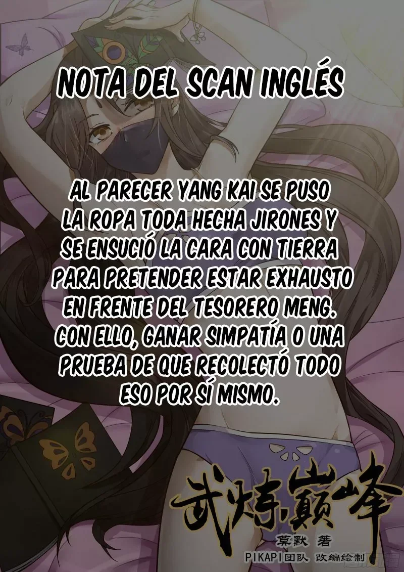 Capítulo 25, página 19