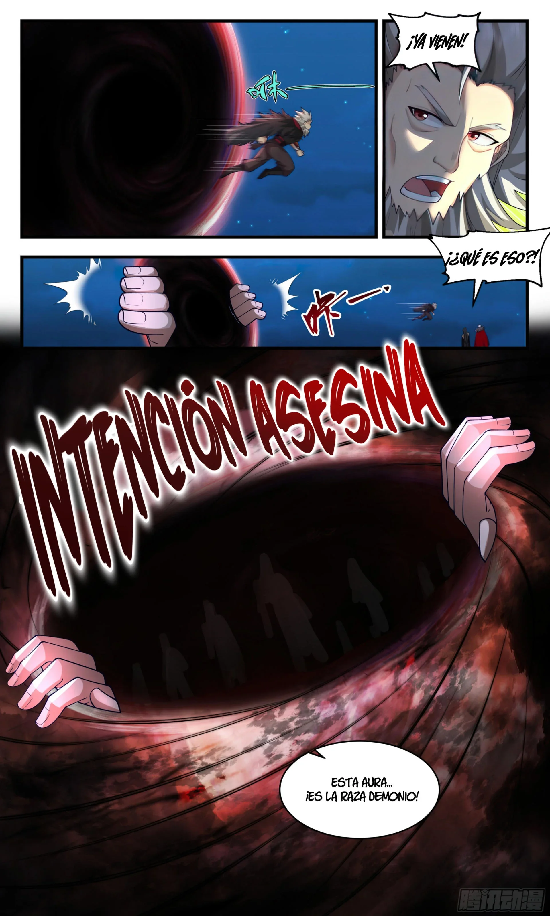 Capítulo 2504, página 11