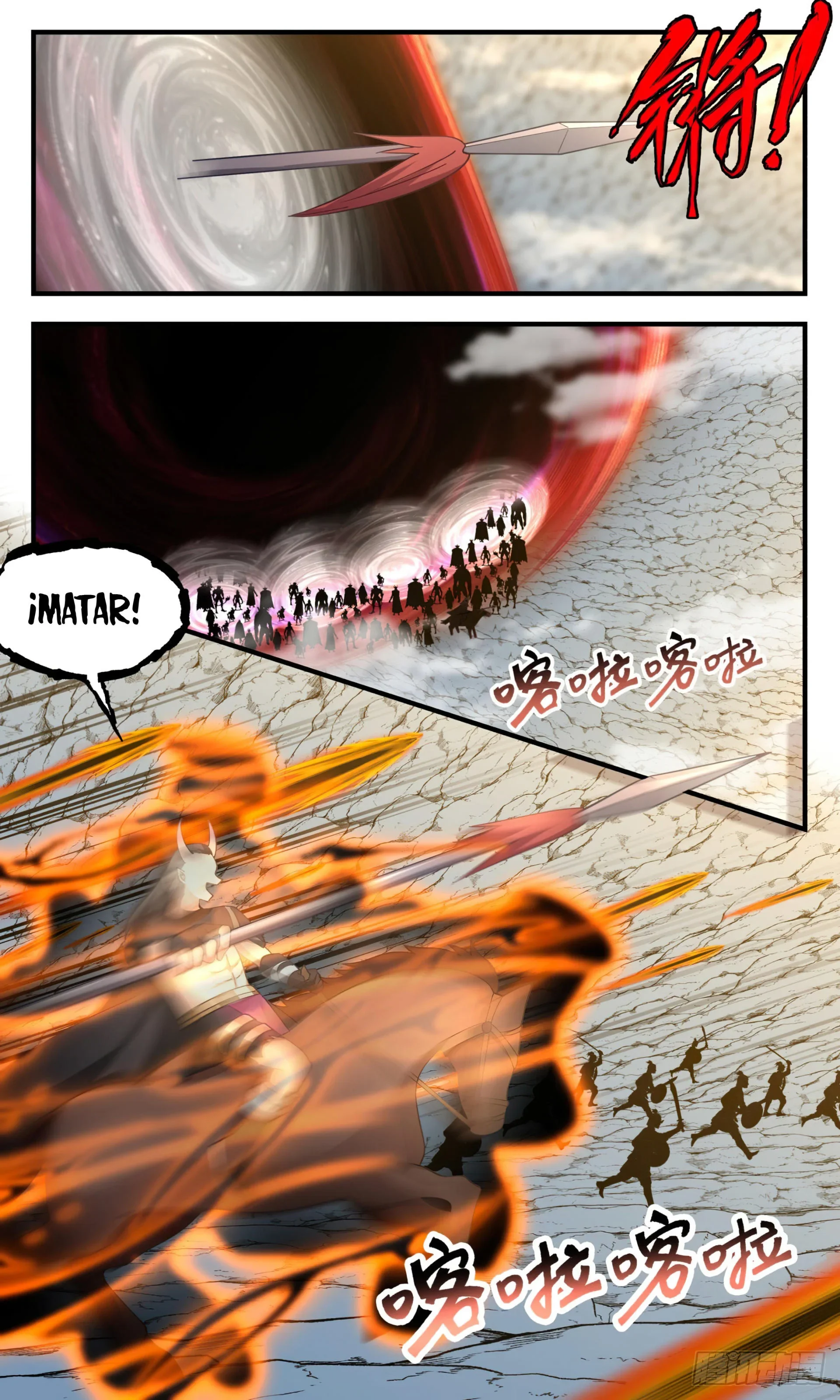 Capítulo 2505, página 9