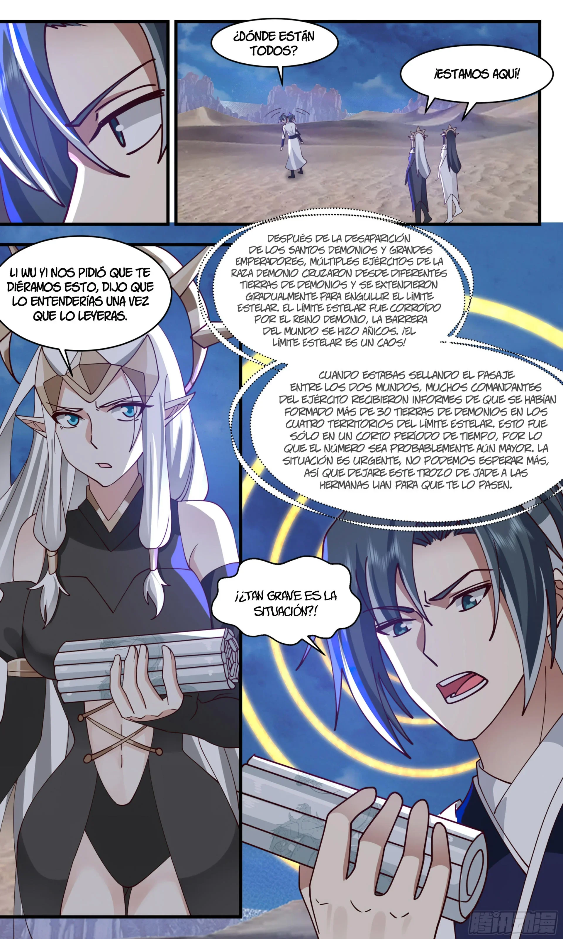Capítulo 2511, página 5
