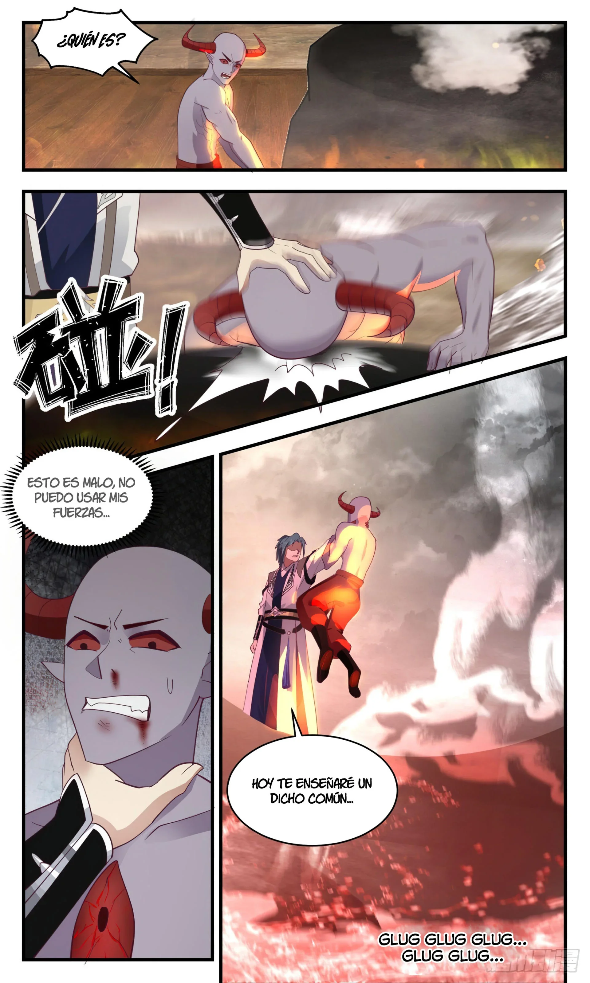 Capítulo 2514, página 5