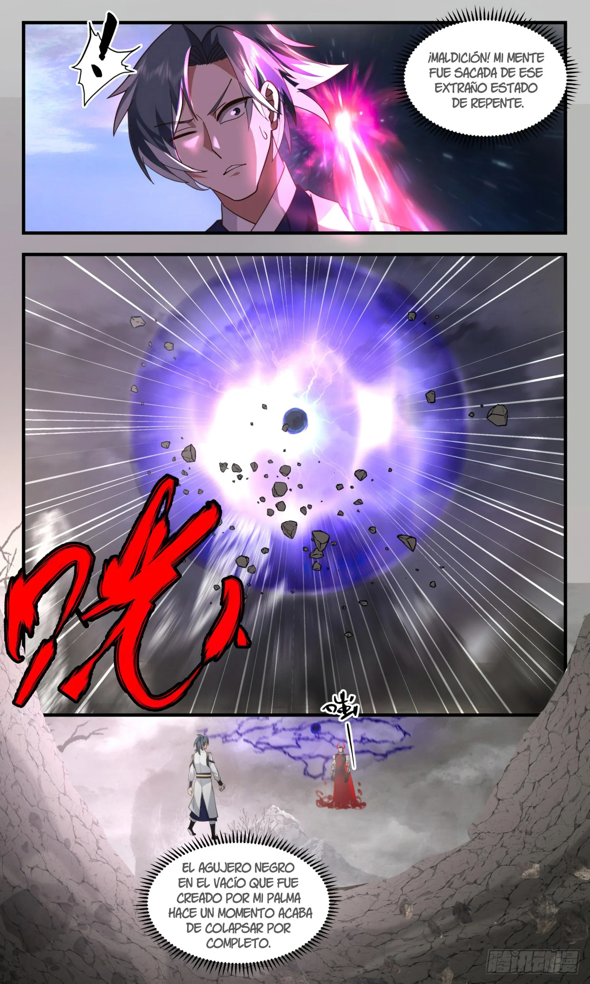 Capítulo 2515, página 7