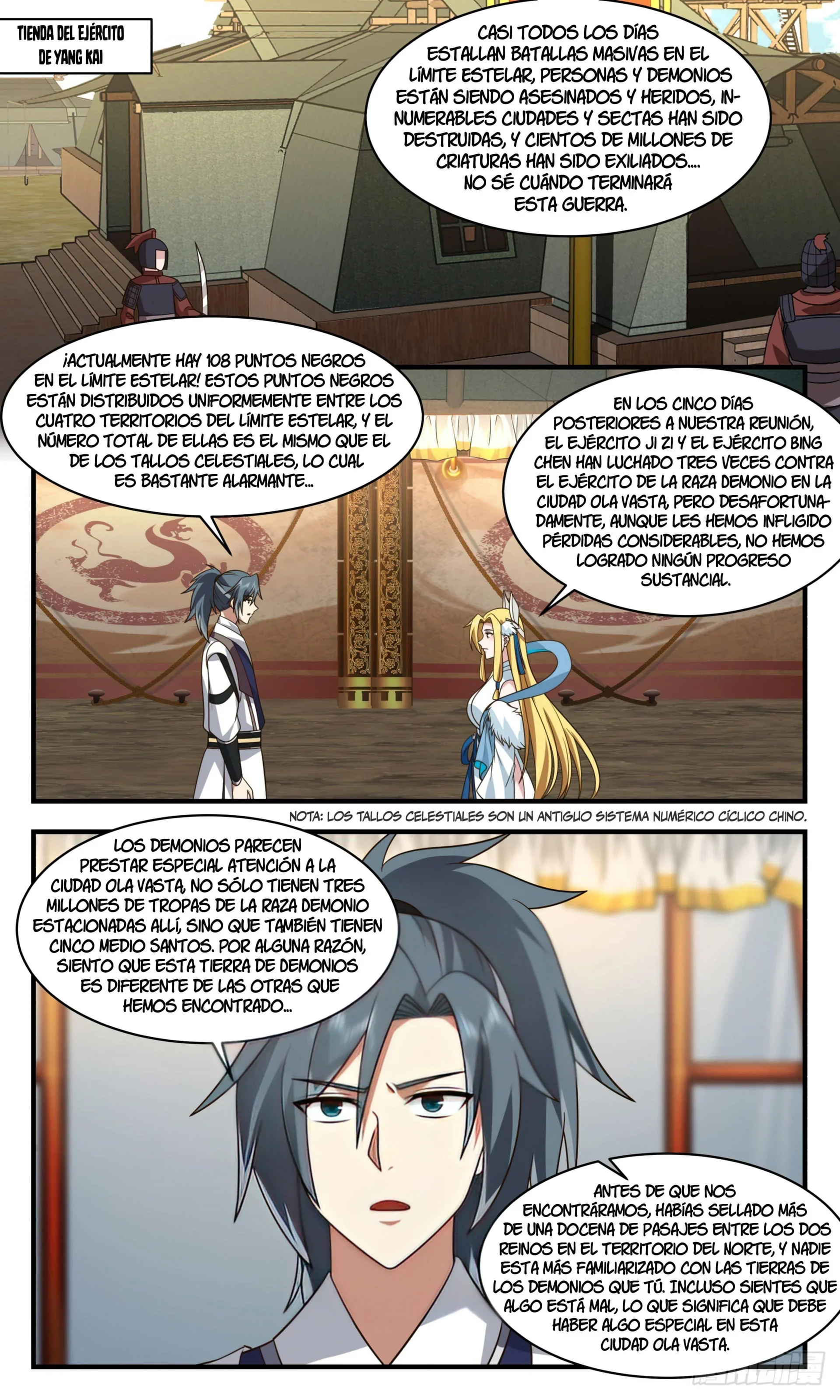 Capítulo 2516, página 4