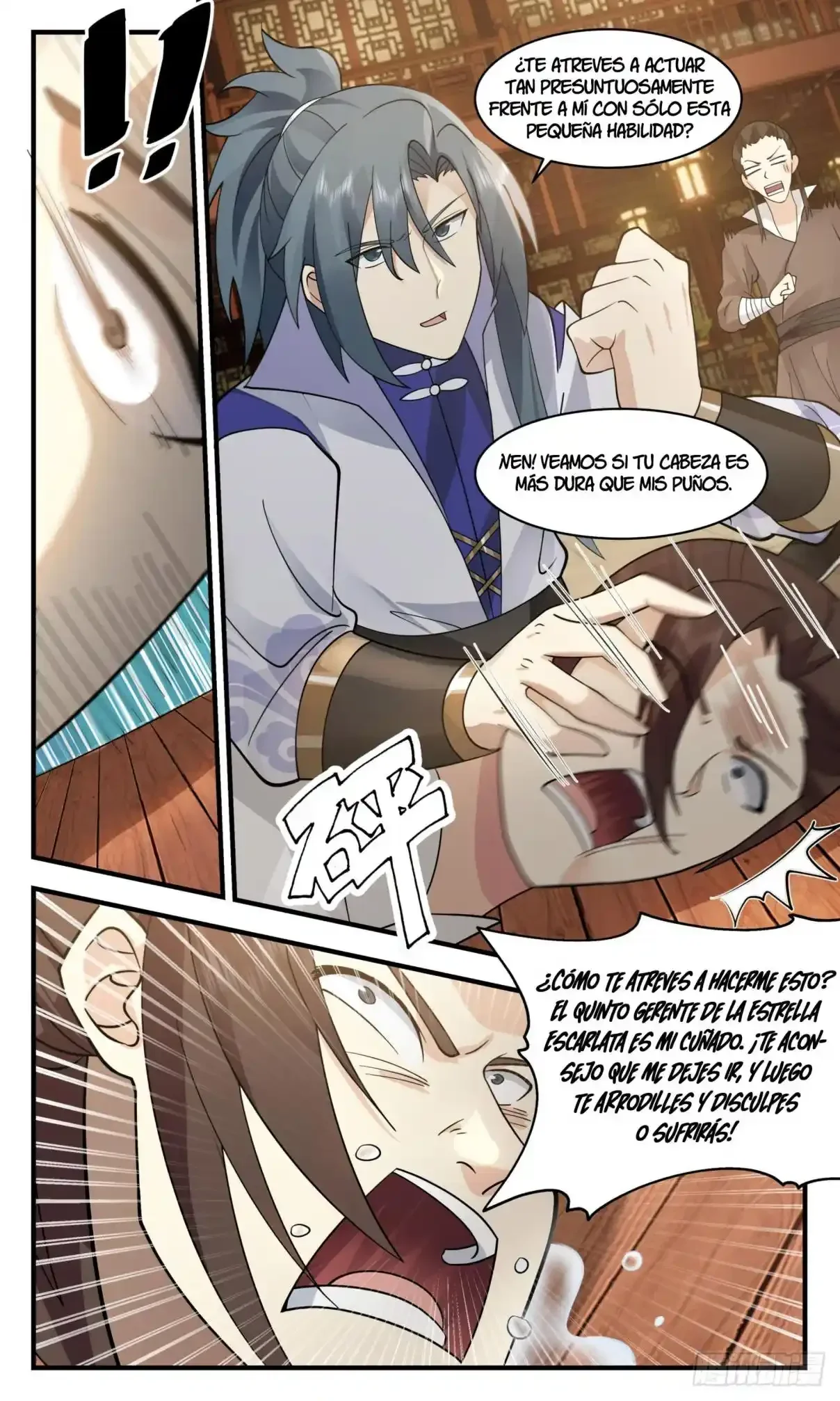 Capítulo 2643, página 7