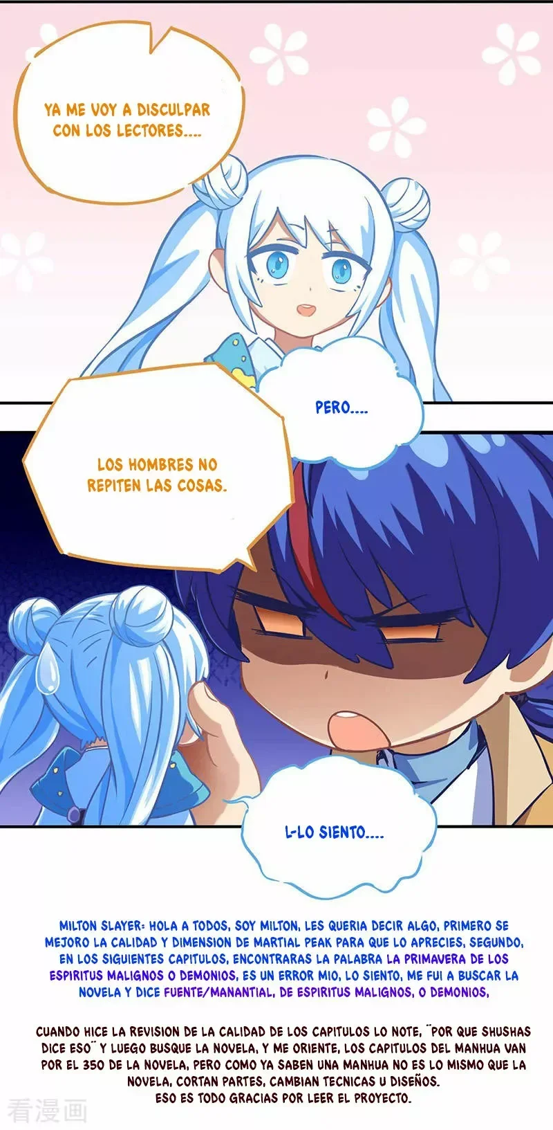 Capítulo 277, página 15