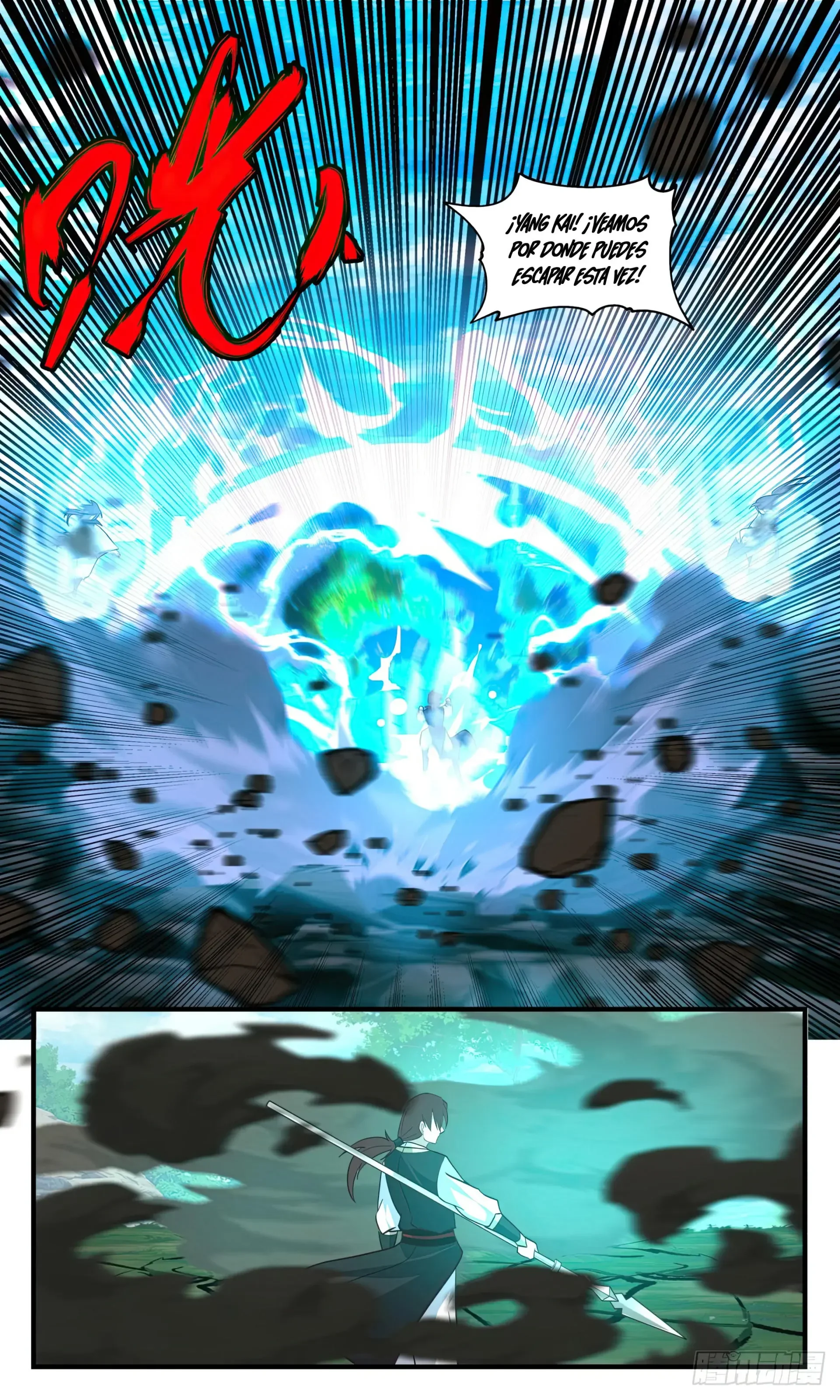 Capítulo 2955, página 11