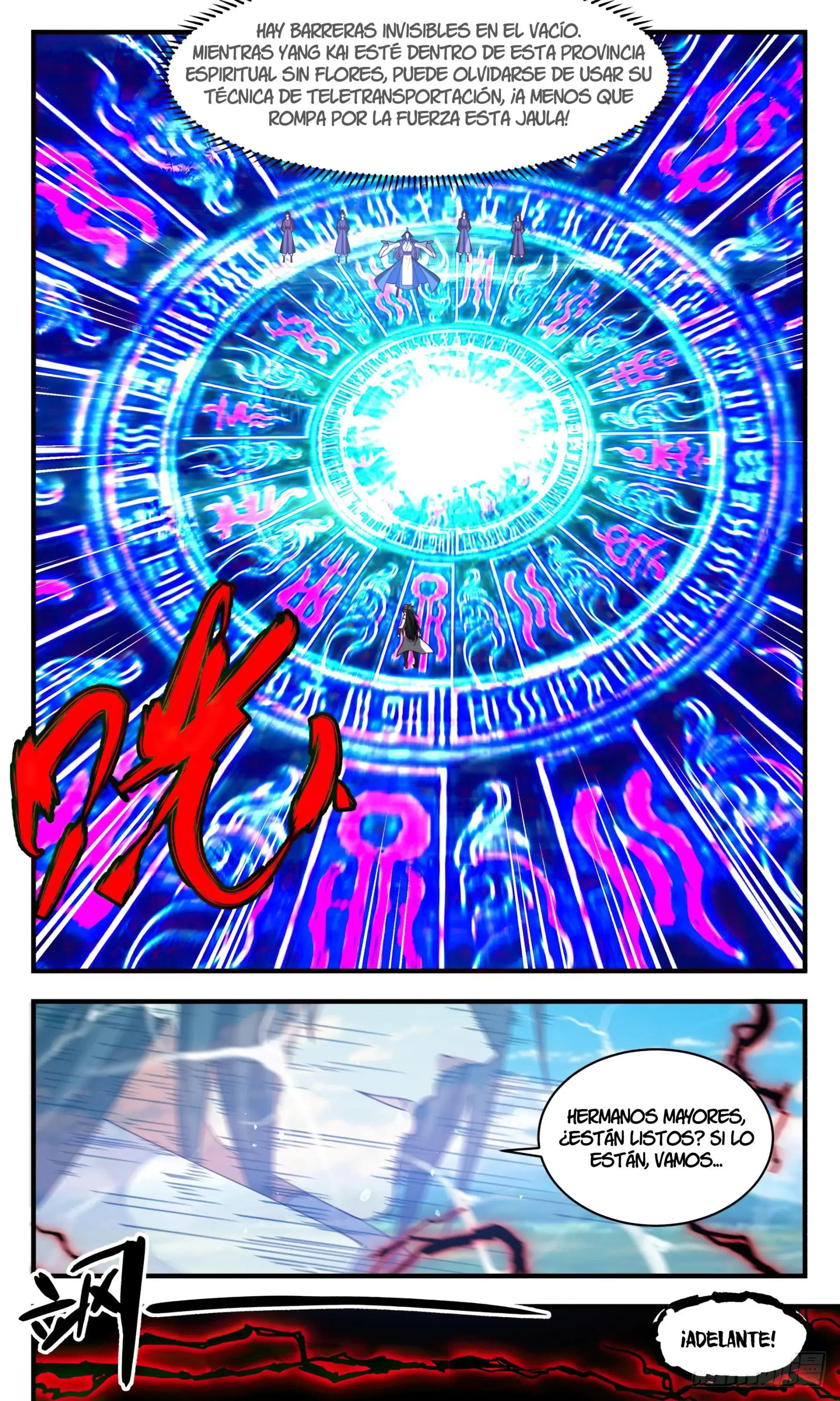 Capítulo 2956, página 7