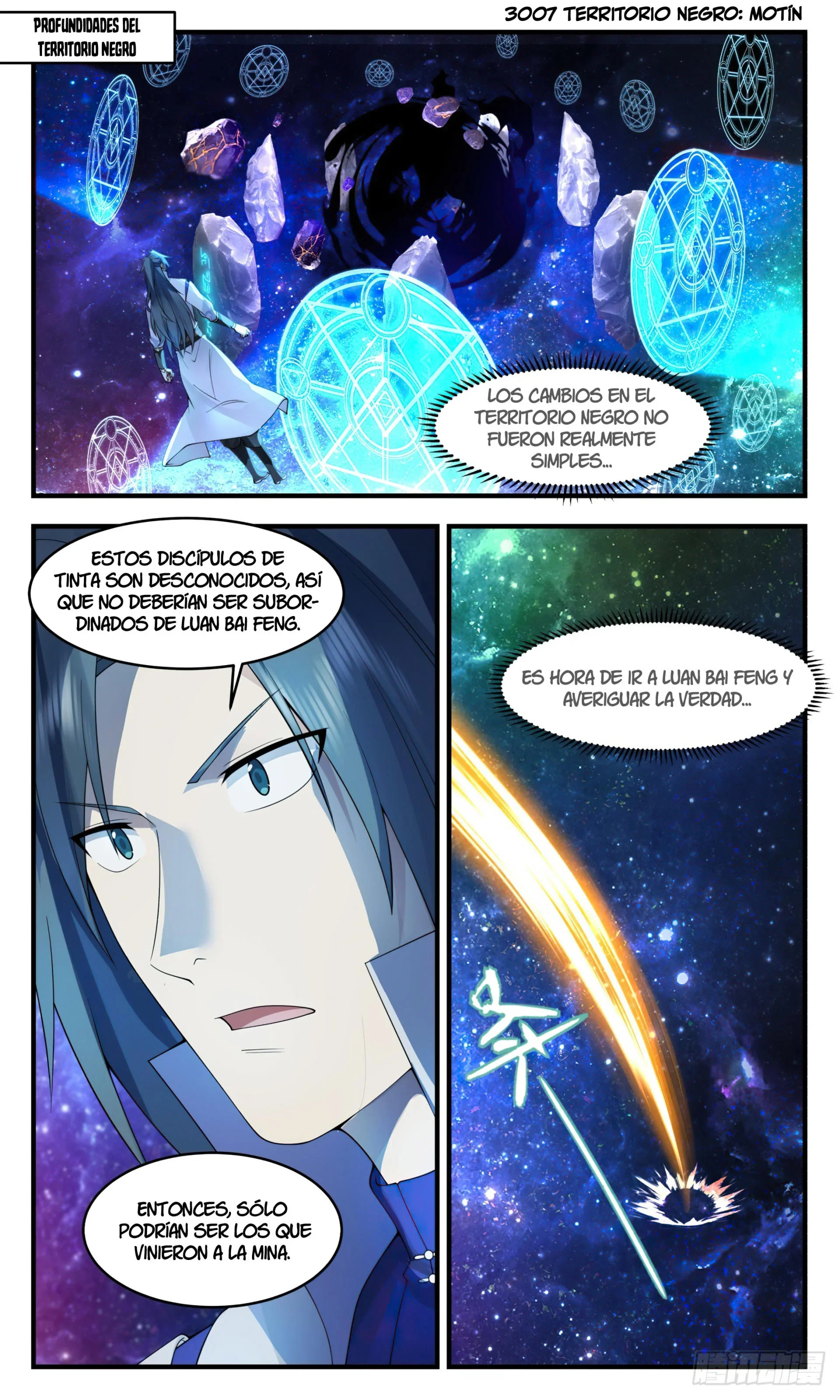 Capítulo 3007, página 2