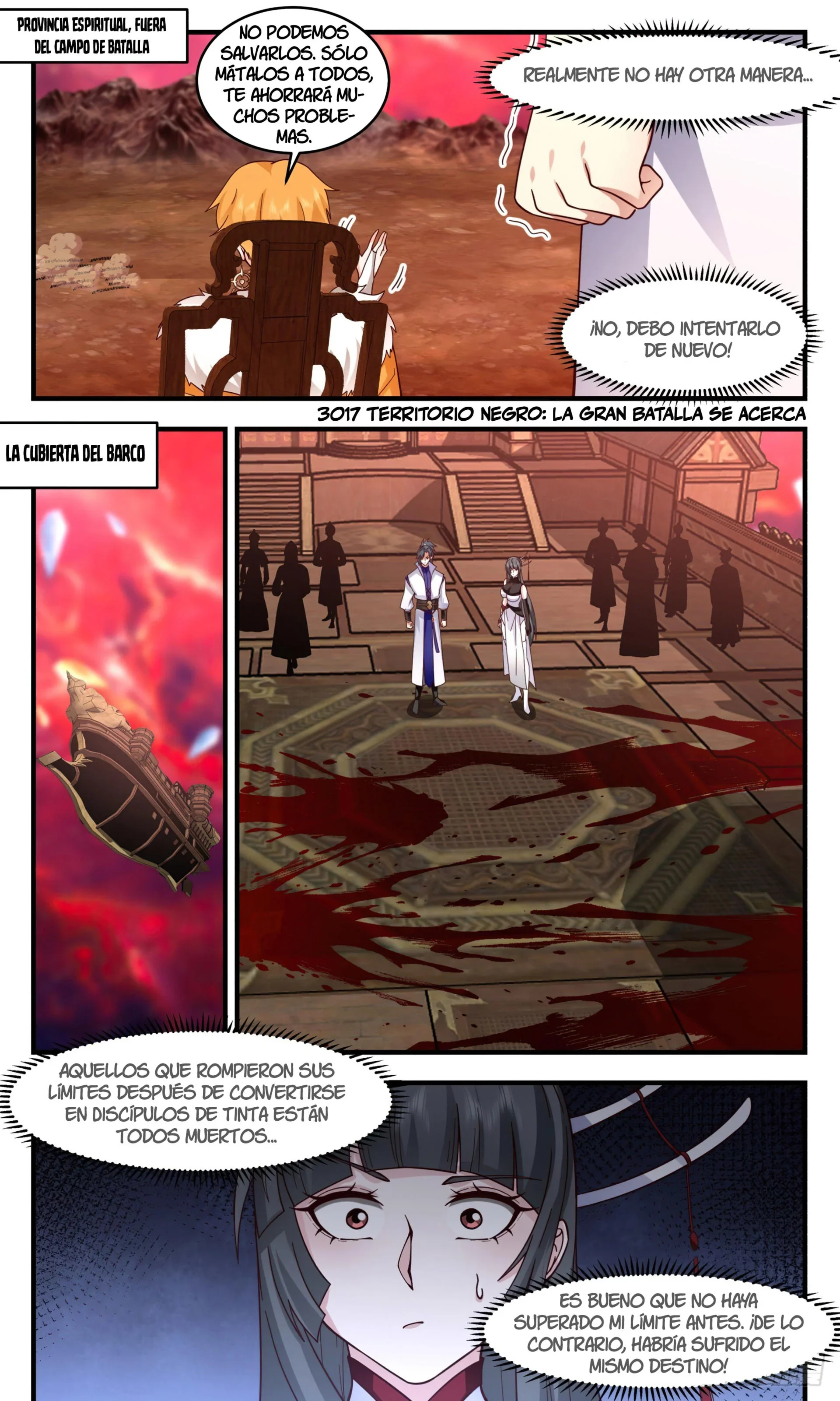 Capítulo 3017, página 2