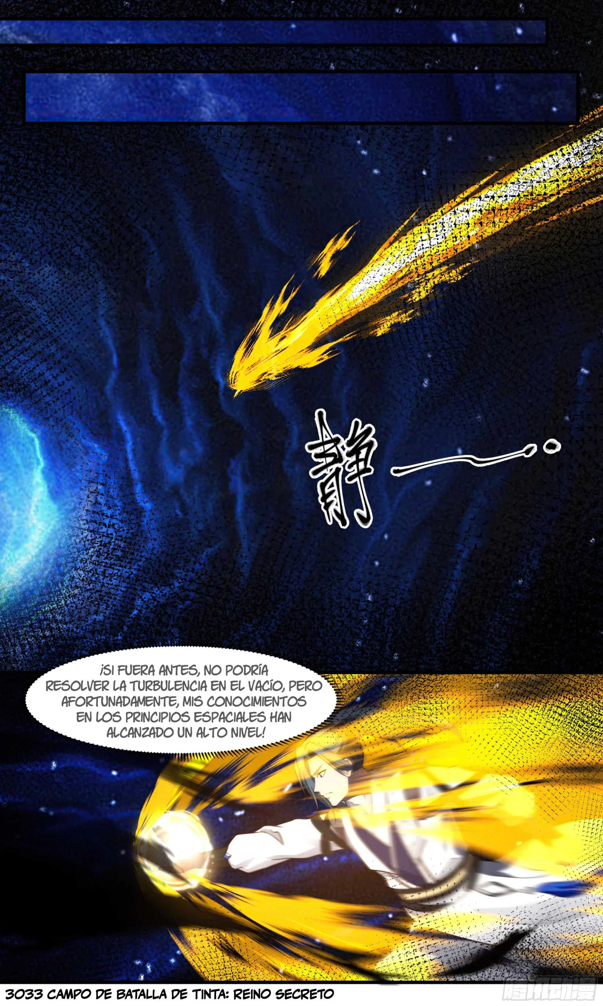 Capítulo 3033, página 2