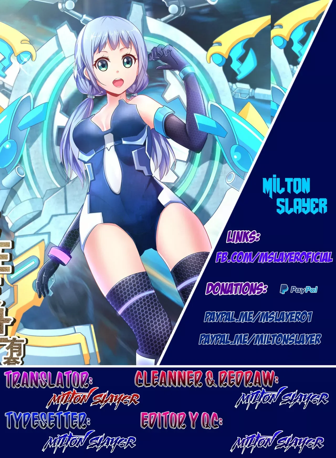 Capítulo 351, página 1