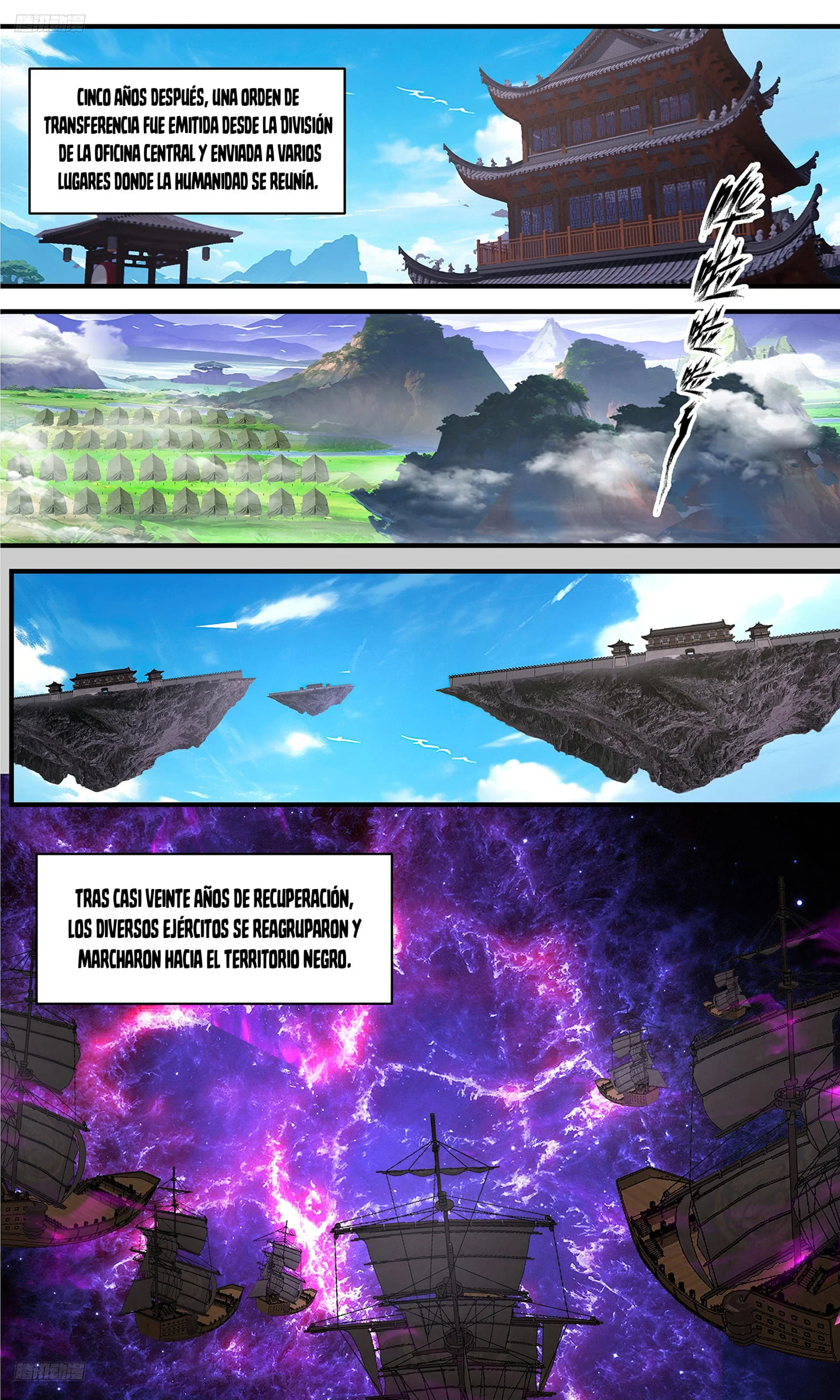 Capítulo 3669, página 5