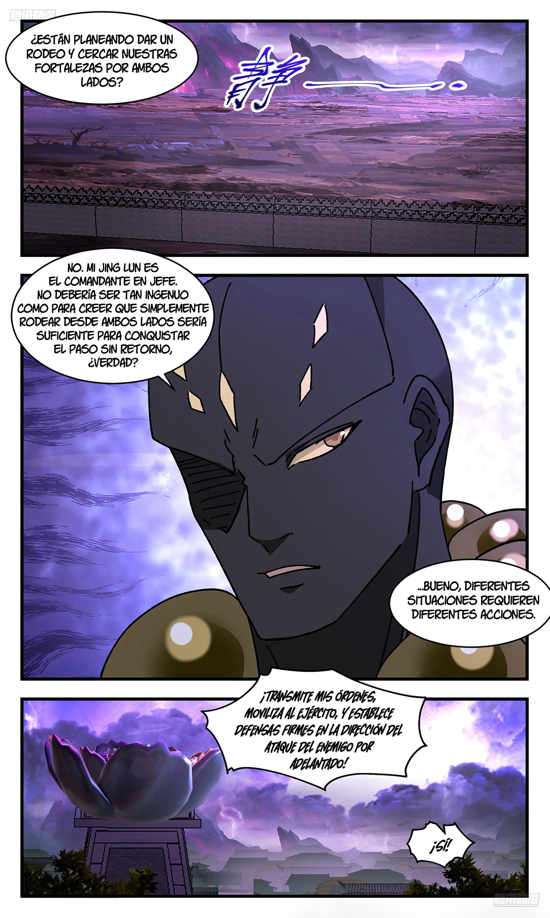 Capítulo 3676, página 7
