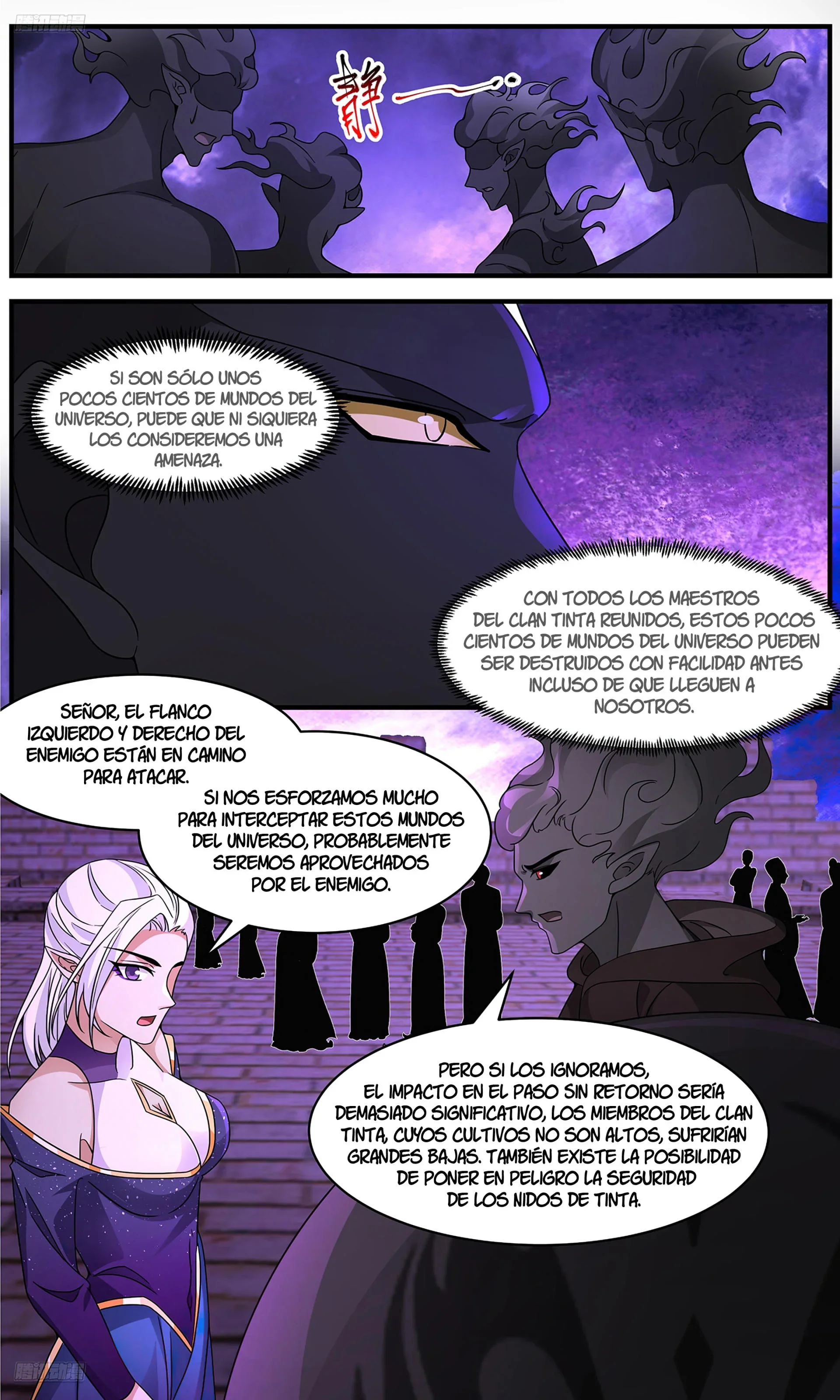 Capítulo 3678, página 3