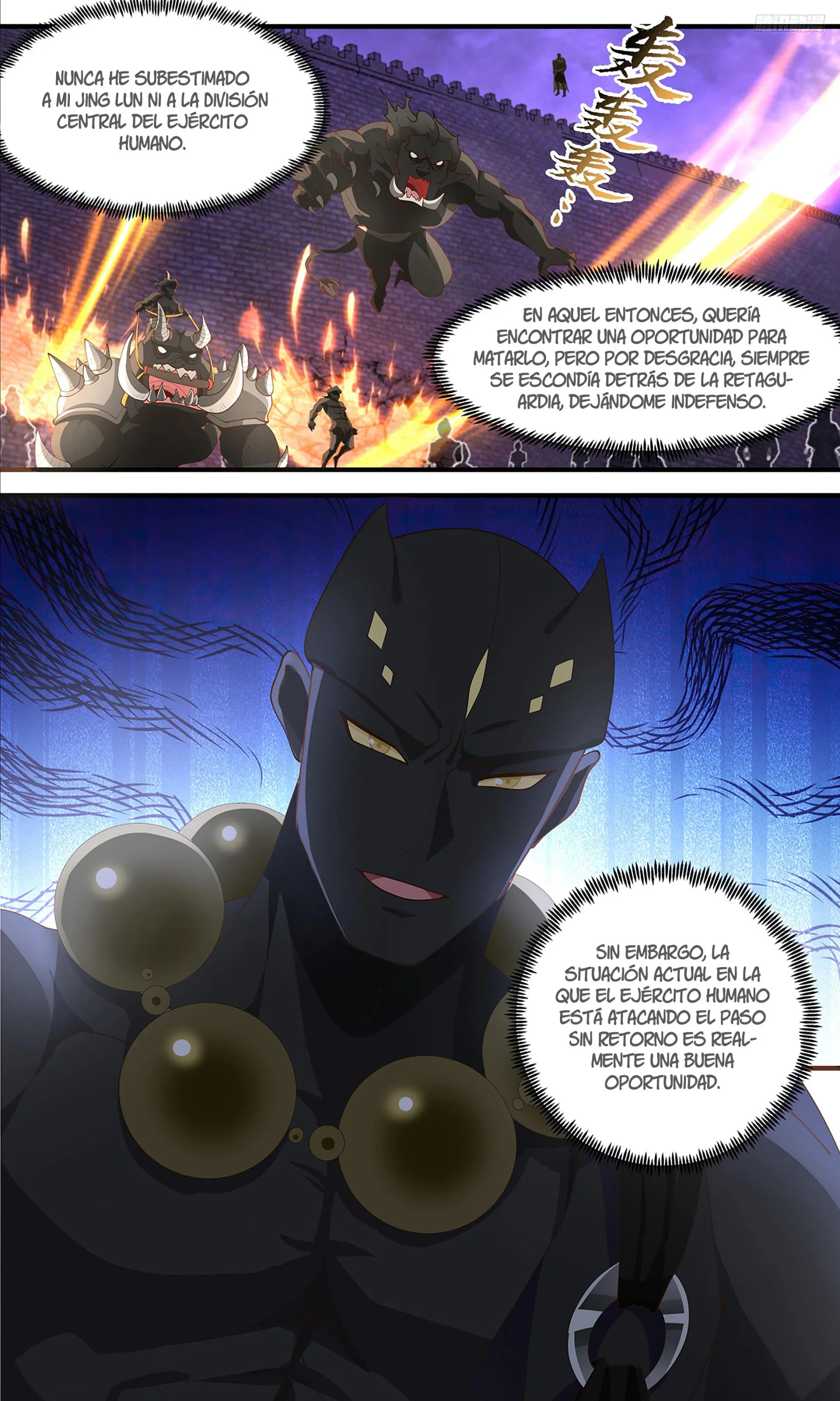 Capítulo 3681, página 6