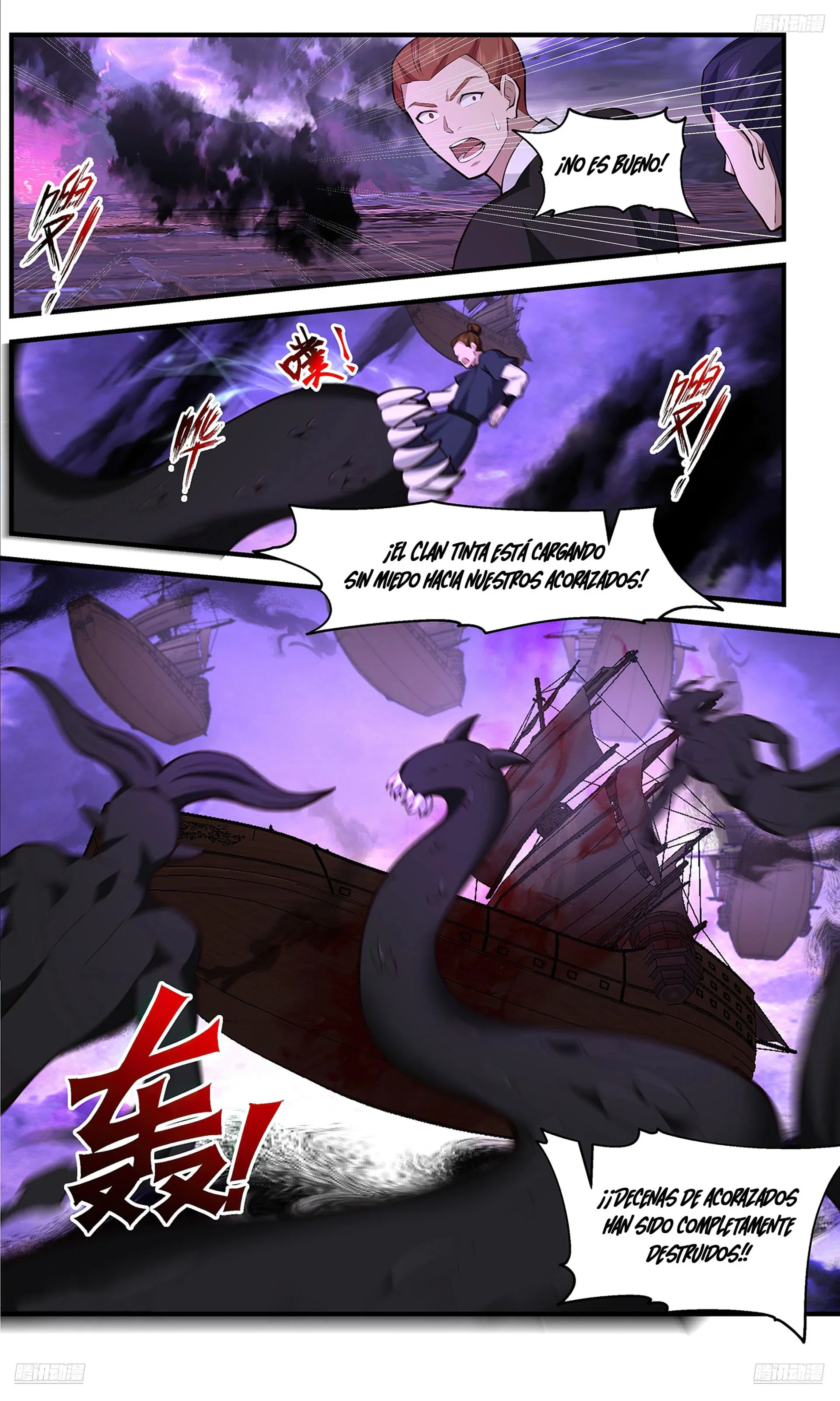 Capítulo 3681, página 8