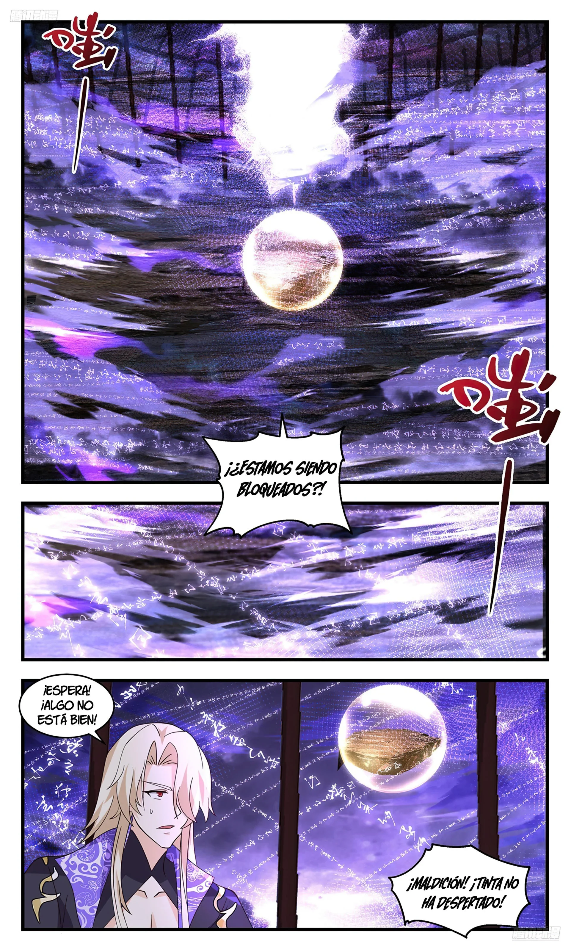 Capítulo 3699, página 7