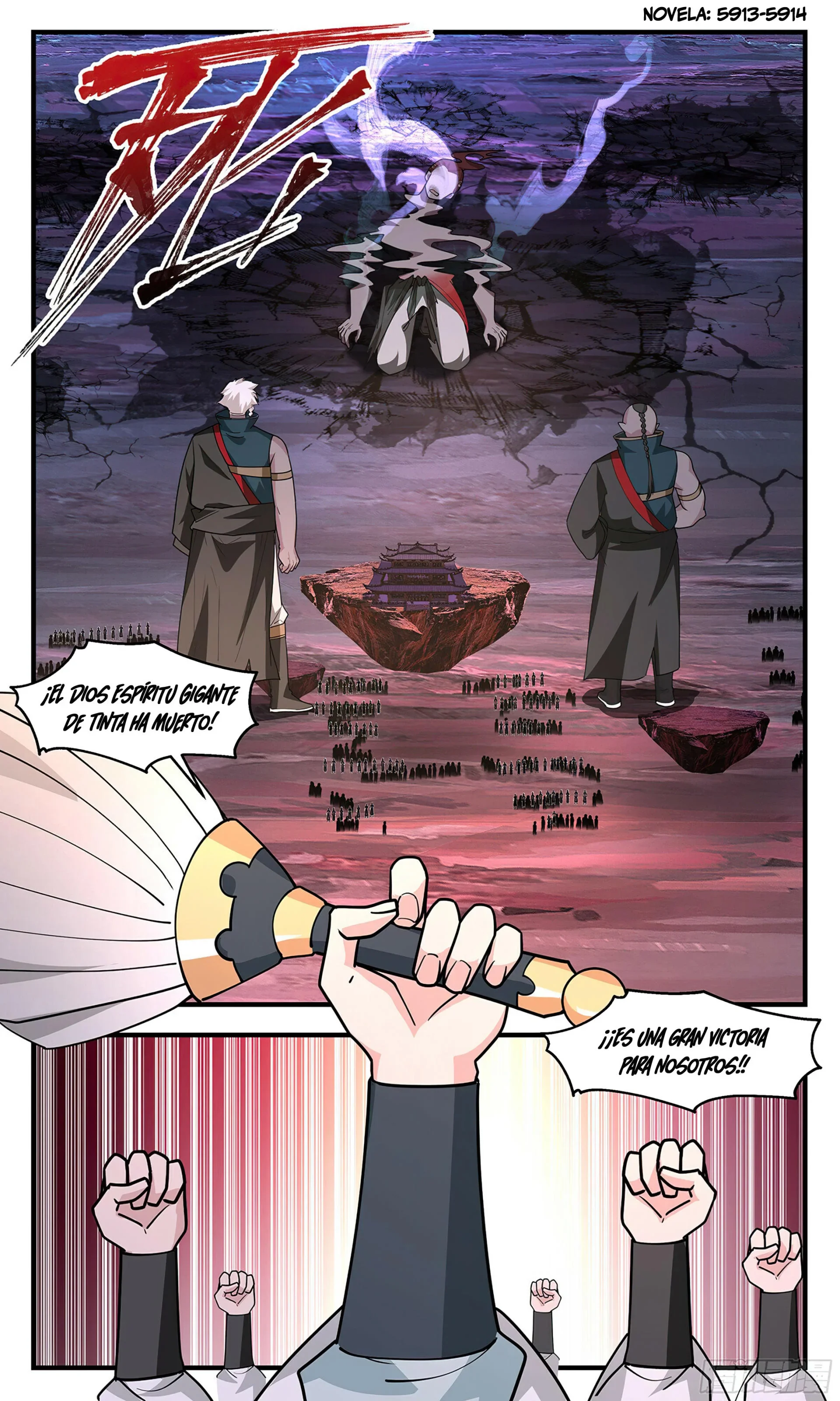 Capítulo 3718, página 13