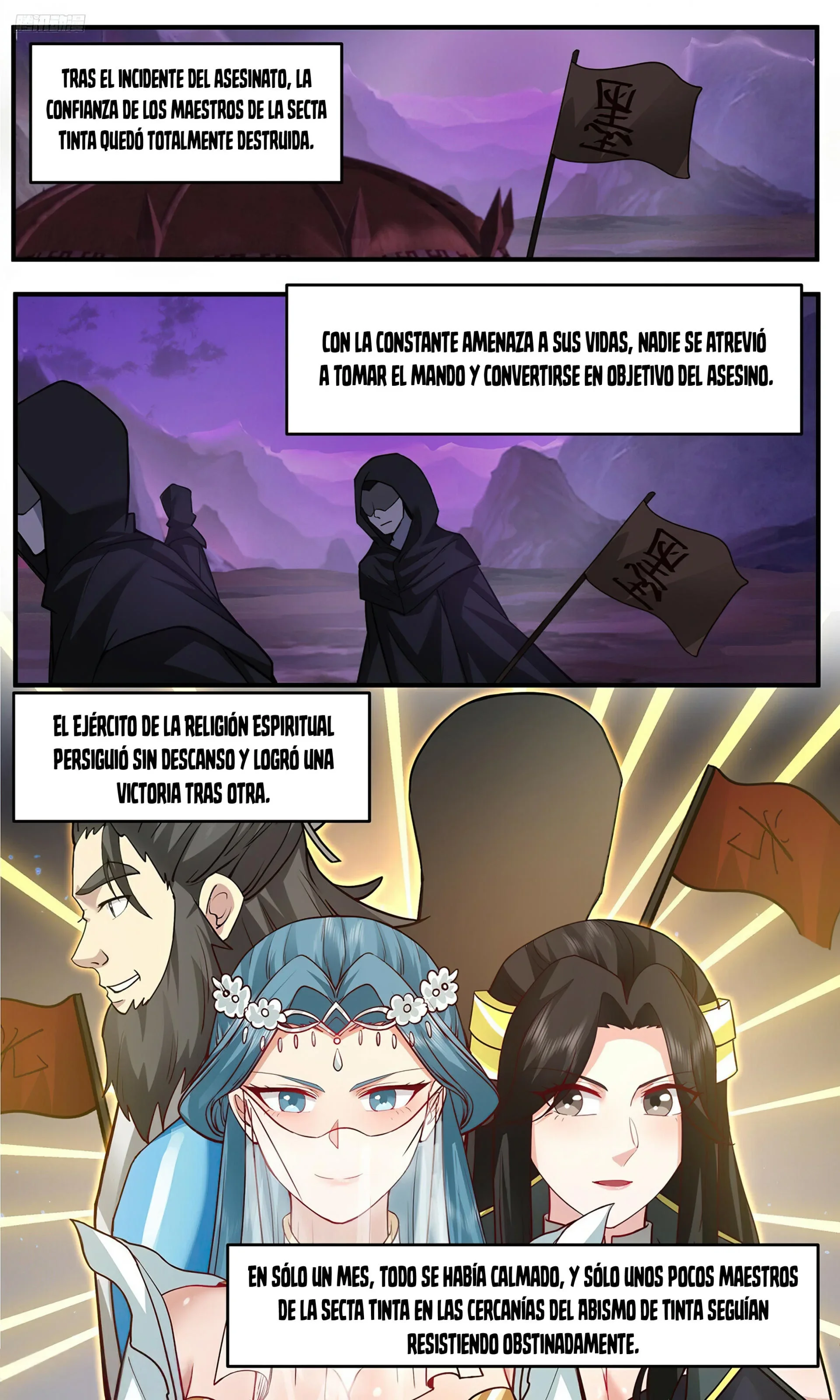 Capítulo 3765, página 4