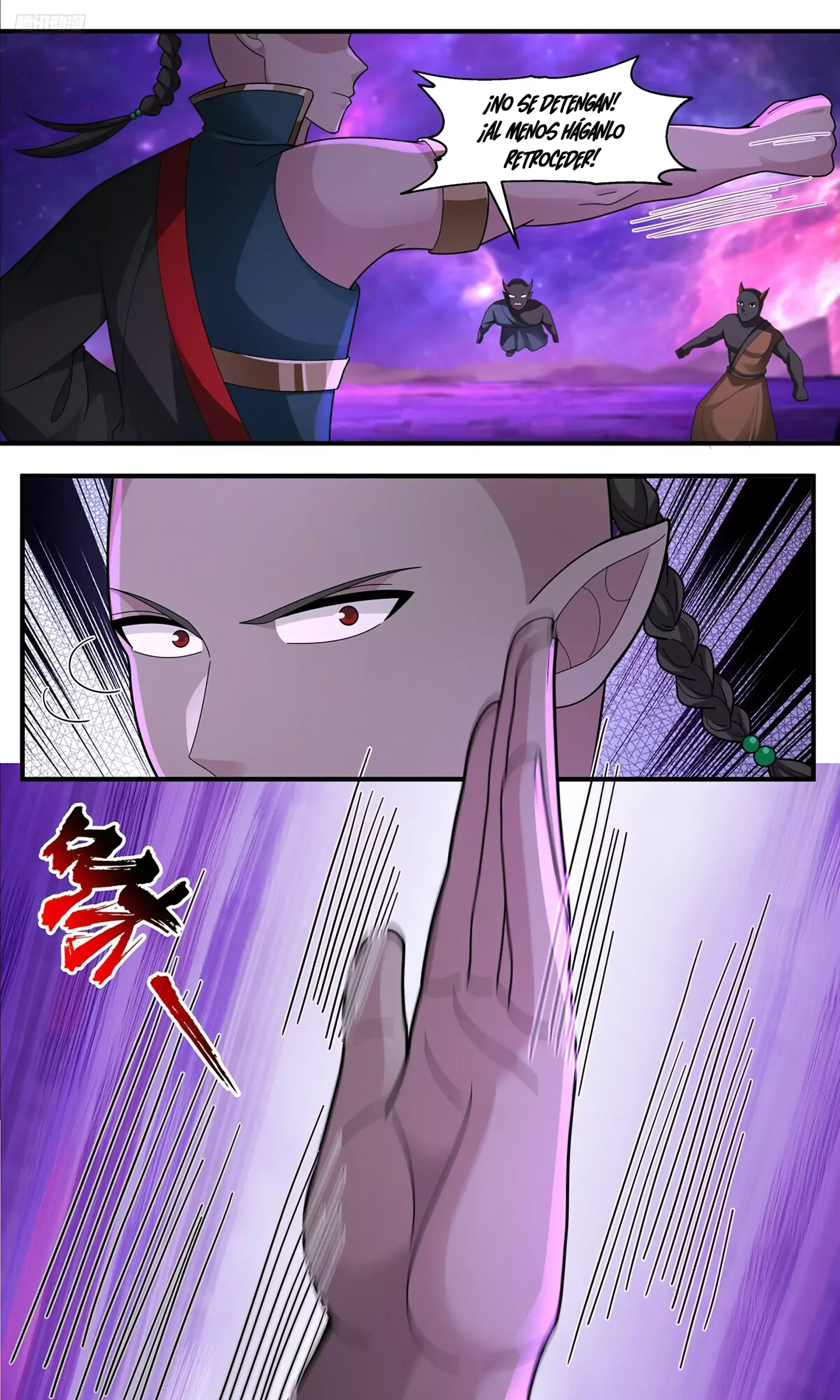 Capítulo 3777, página 9