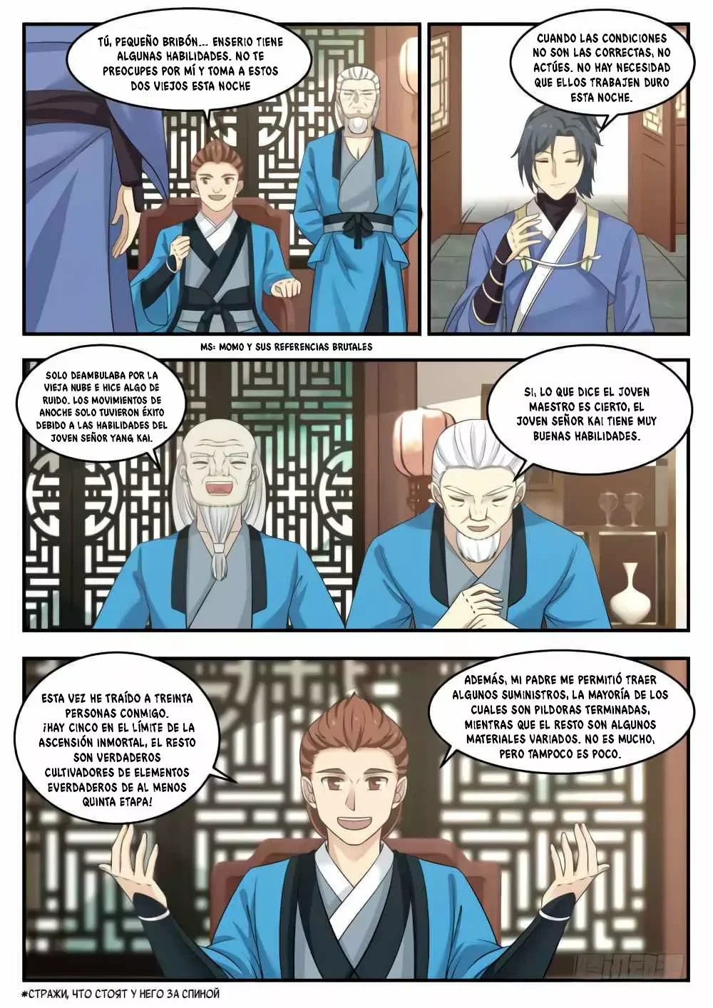 Capítulo 383, página 7