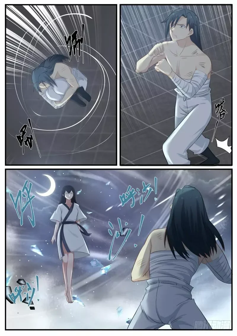 Capítulo 60, página 9
