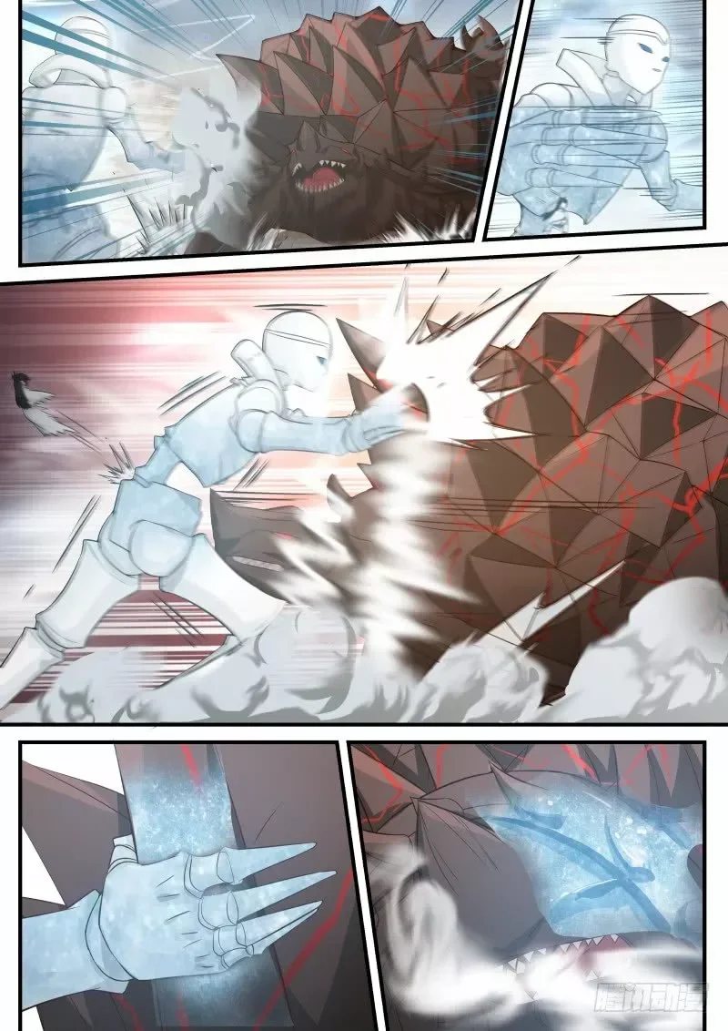 Capítulo 86, página 4