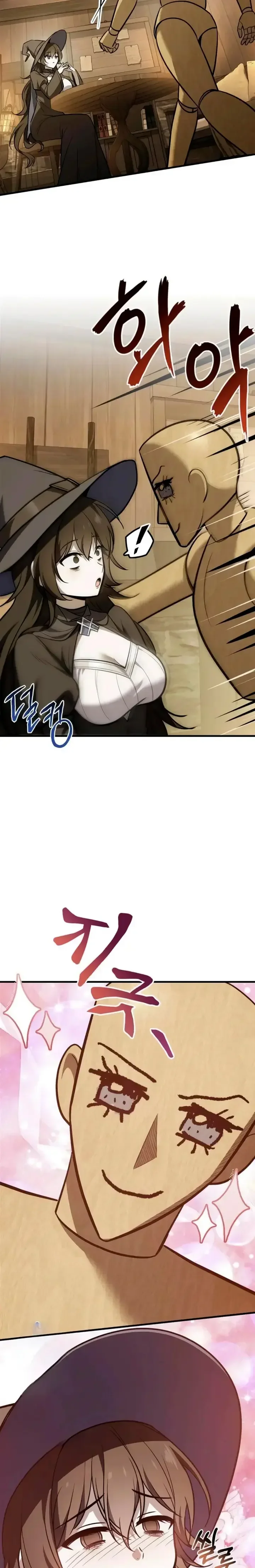 Capítulo 11, página 17