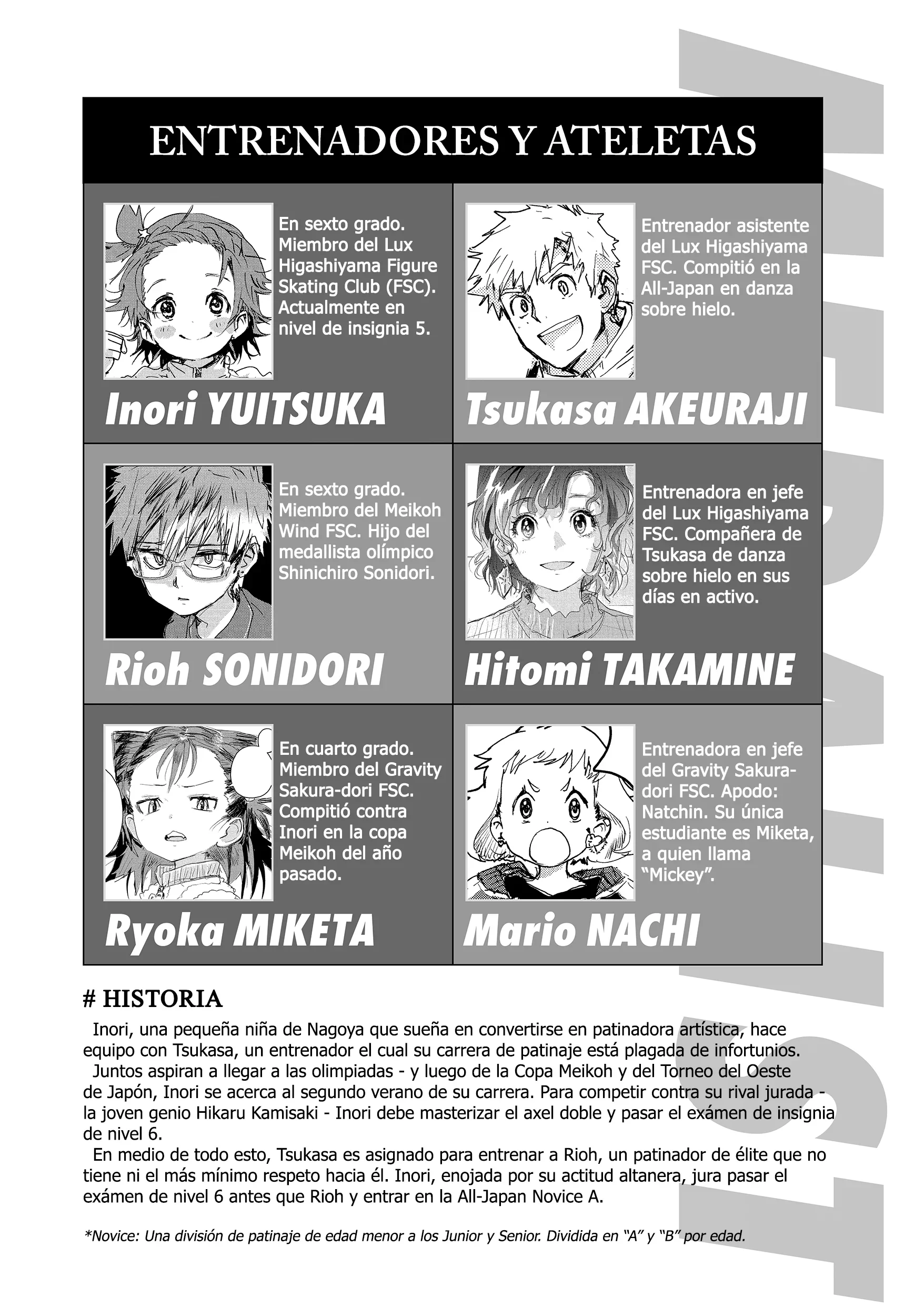 Capítulo 15.5, página 7