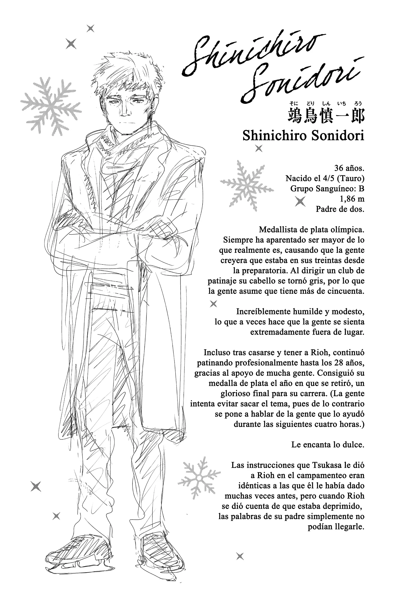 Capítulo 15.5, página 8