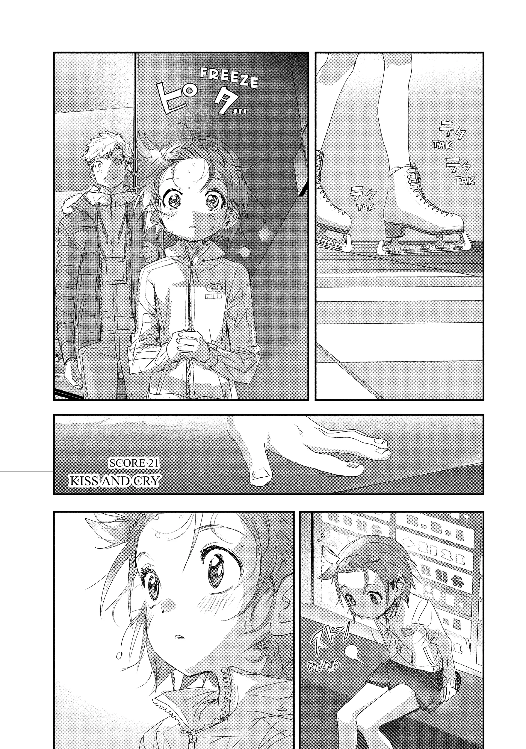 Capítulo 21, página 2