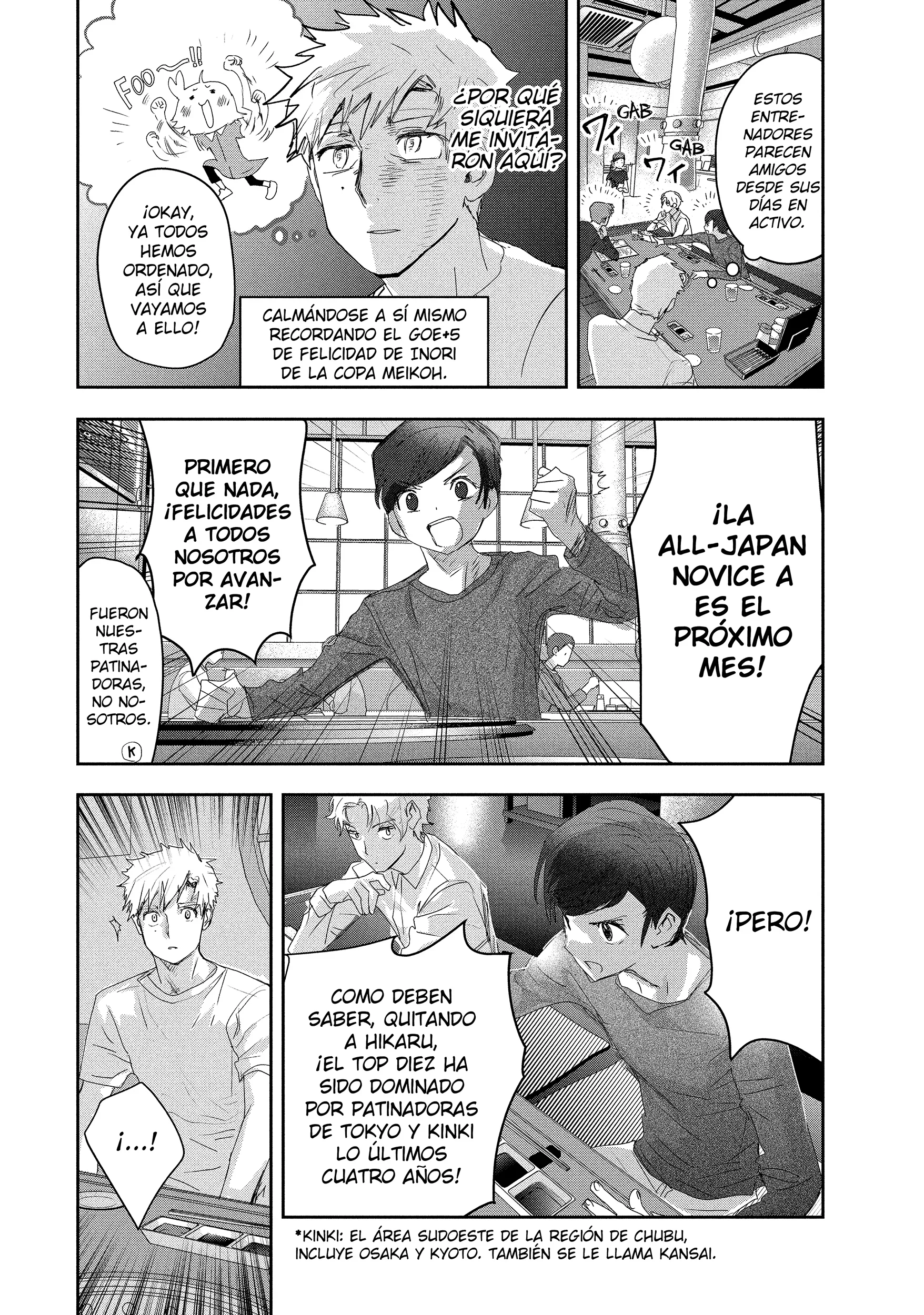 Capítulo 21, página 19