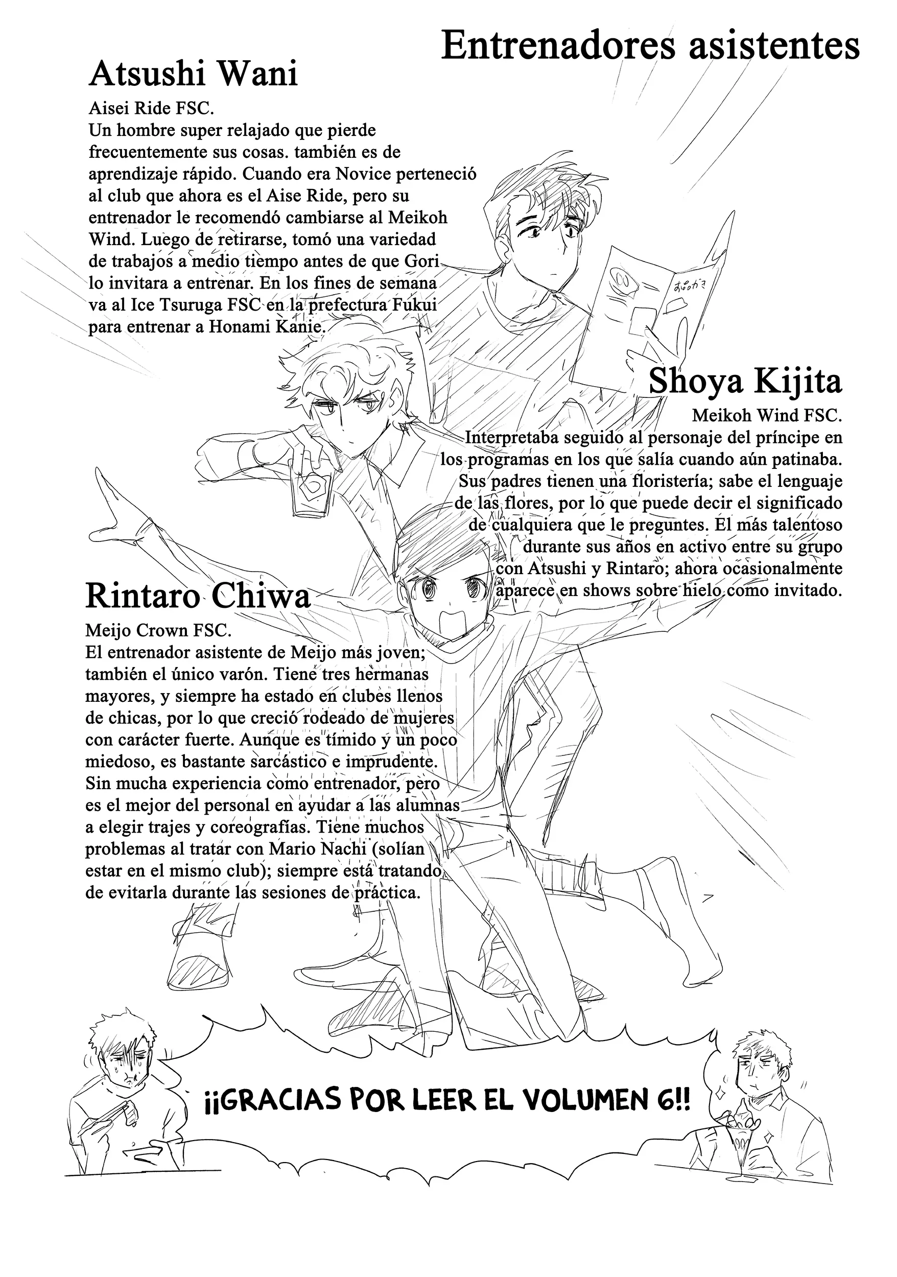 Capítulo 23.5, página 11
