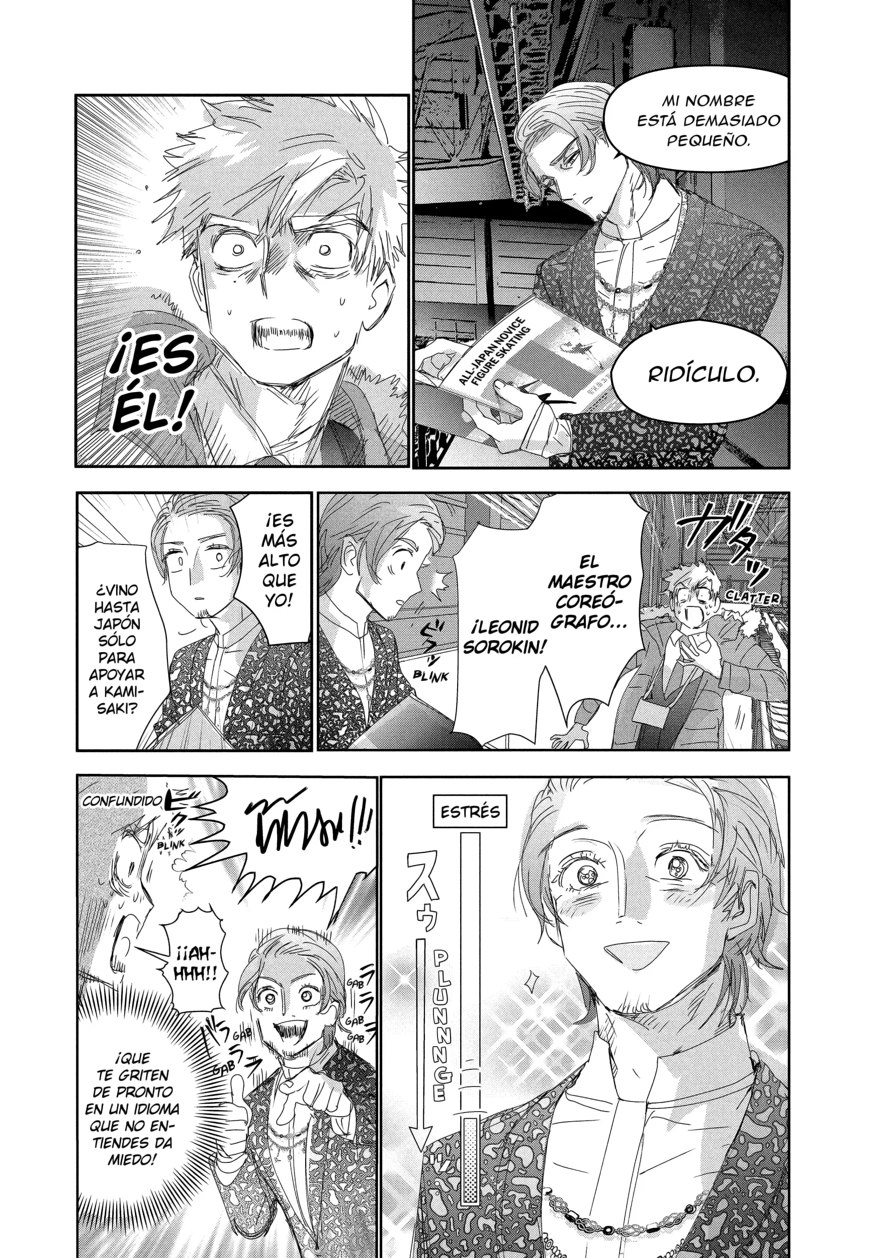 Capítulo 31, página 13