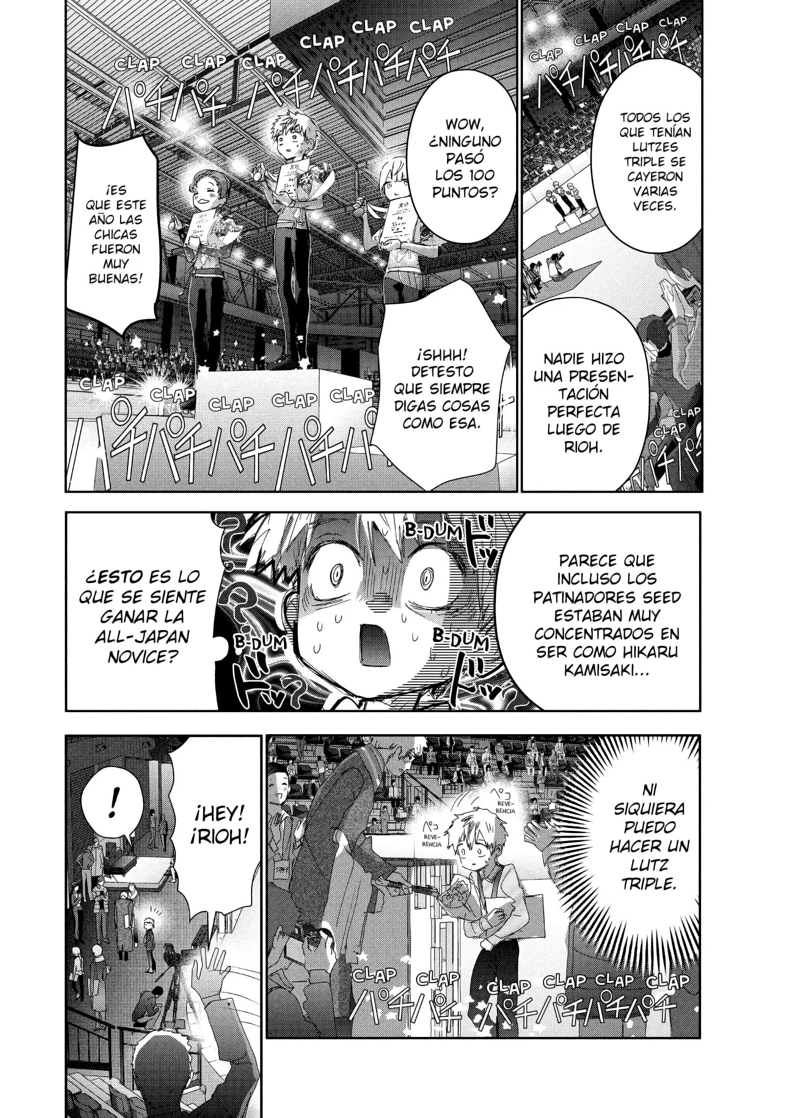 Capítulo 40.5, página 7