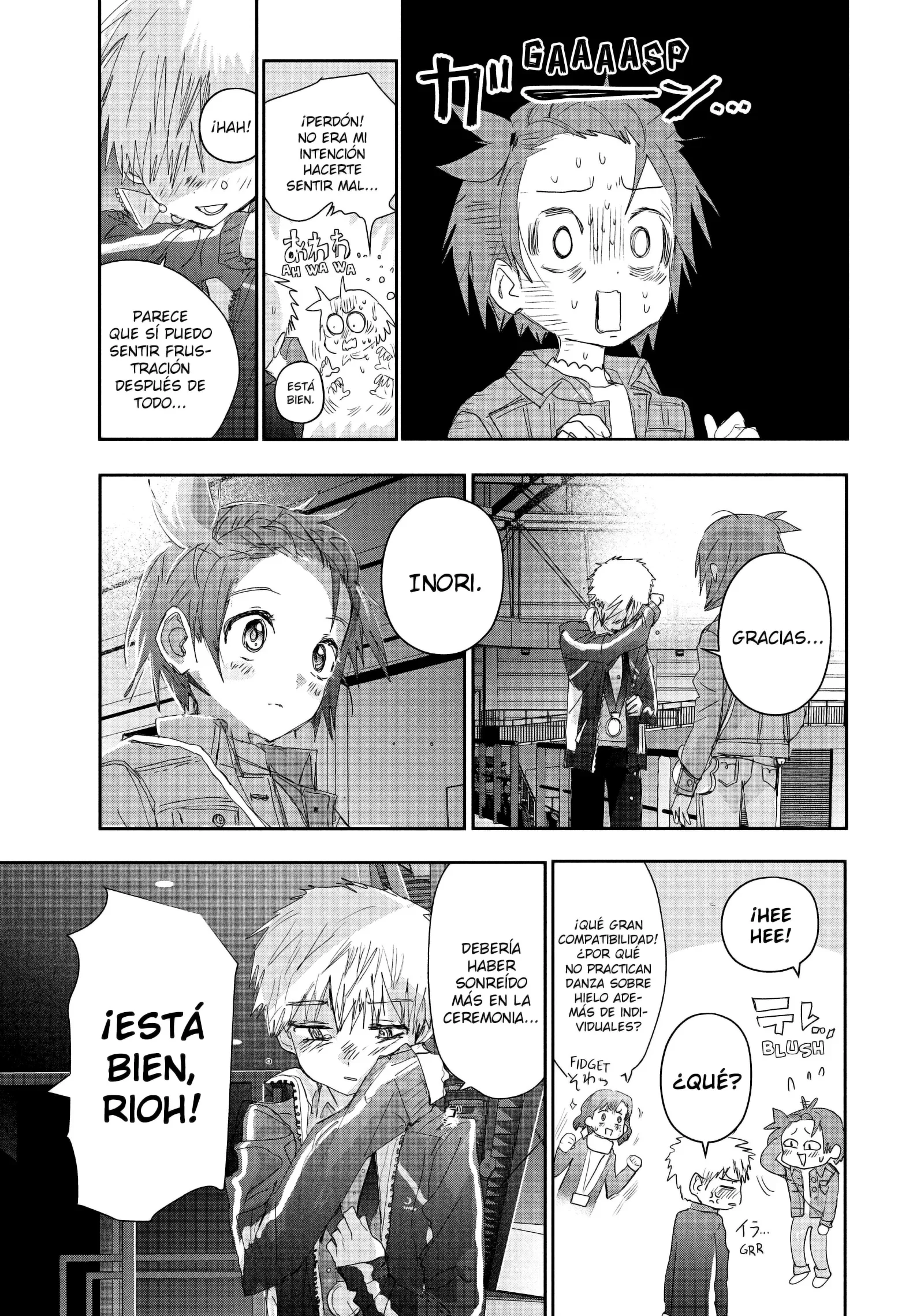 Capítulo 40.5, página 14
